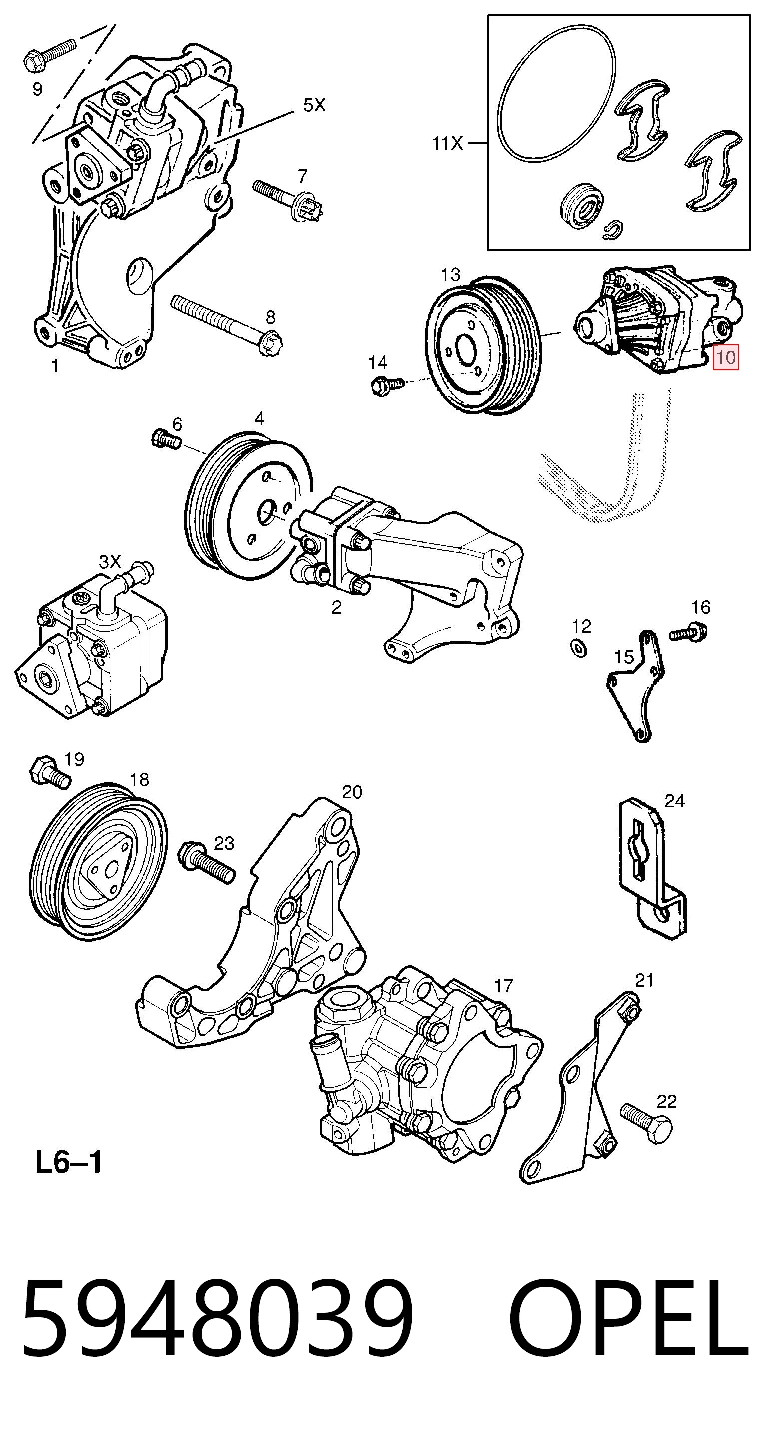 5948039 Opel ГУР руля
