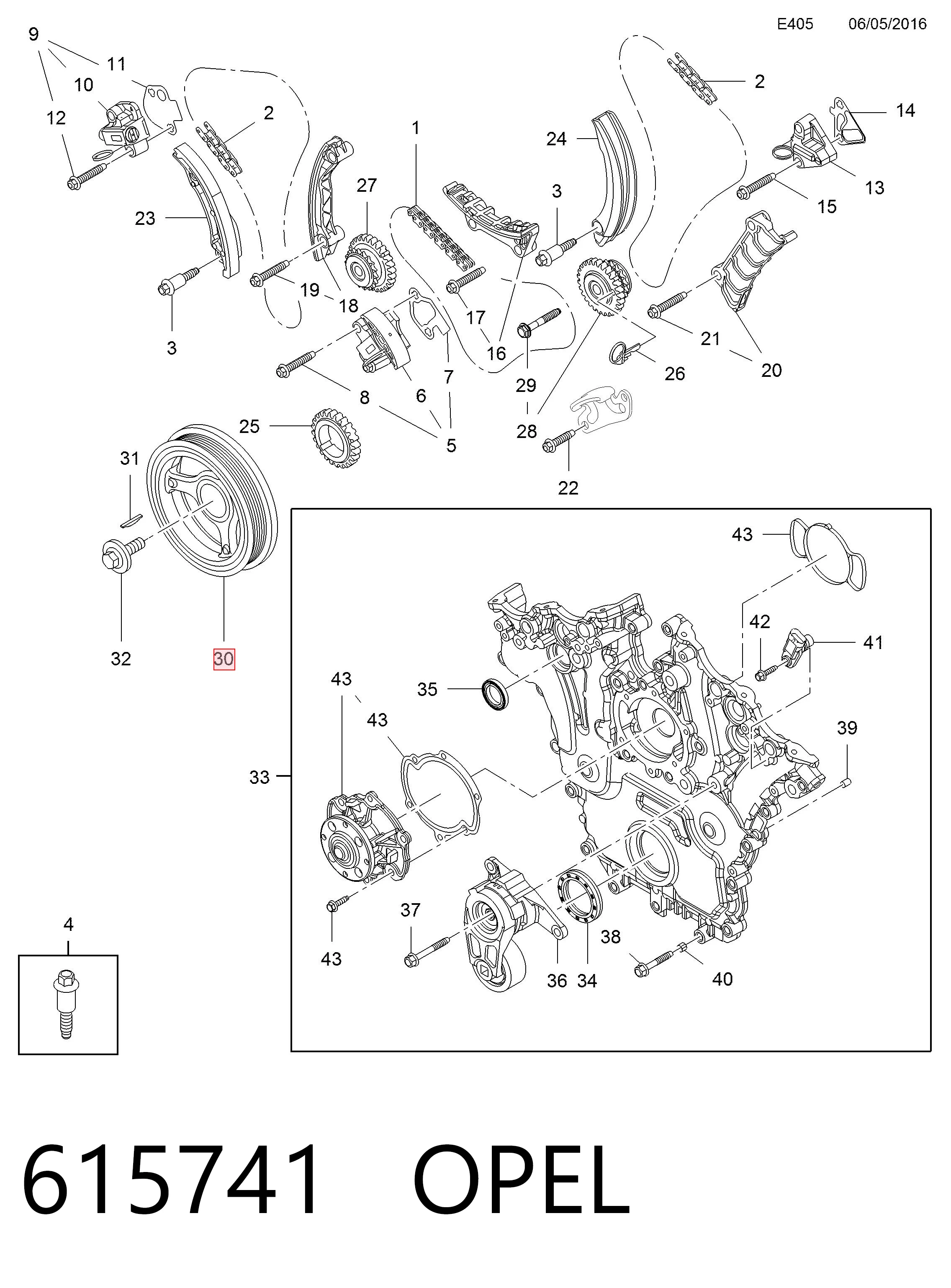 Шкив коленвала 12674685 Peugeot/Citroen