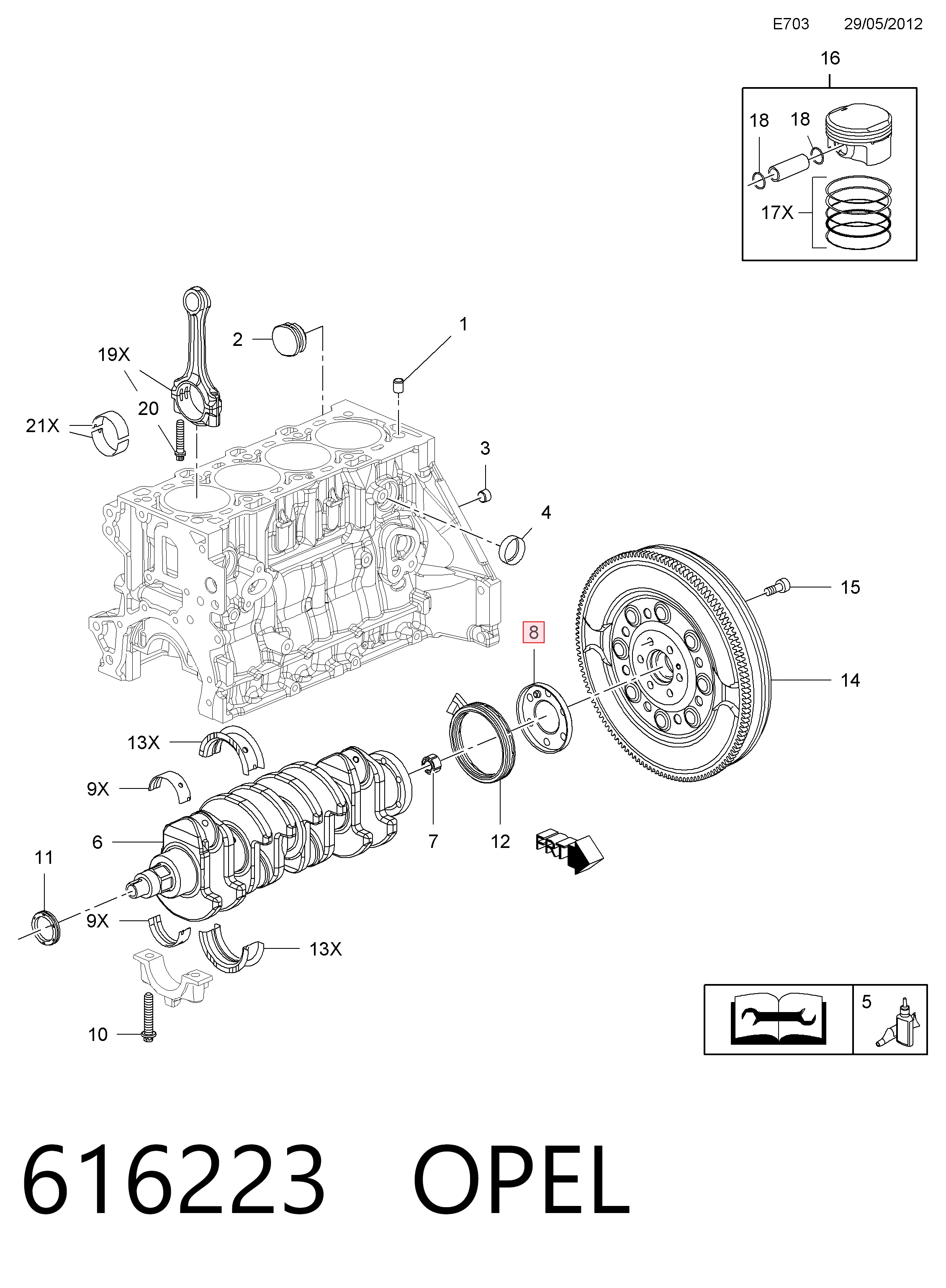 Зубчатый венец датчика положения коленвала Fiat/Alfa/Lancia 55574780 цена, от 9.62 USD