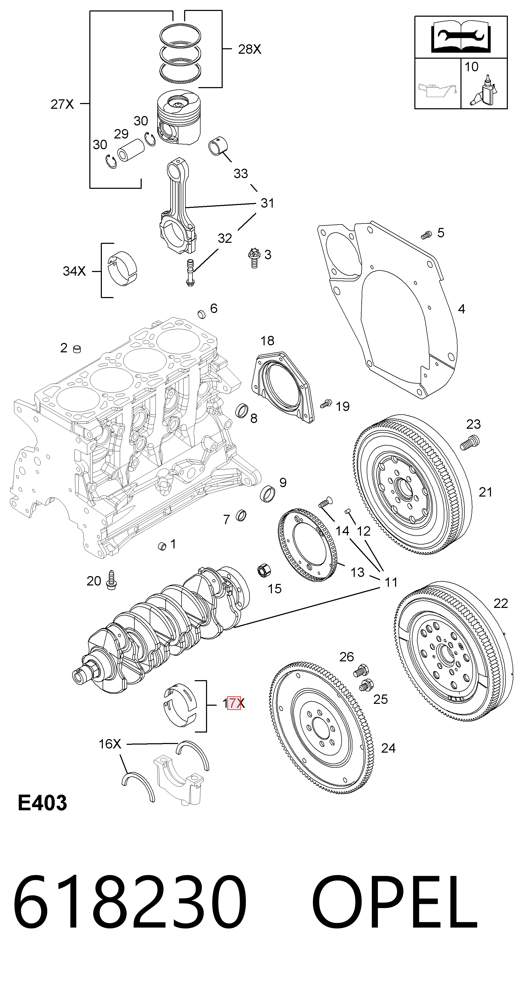 Кольцо синхронизатора ZF Parts 1315233006 цена, от 179.28 USD