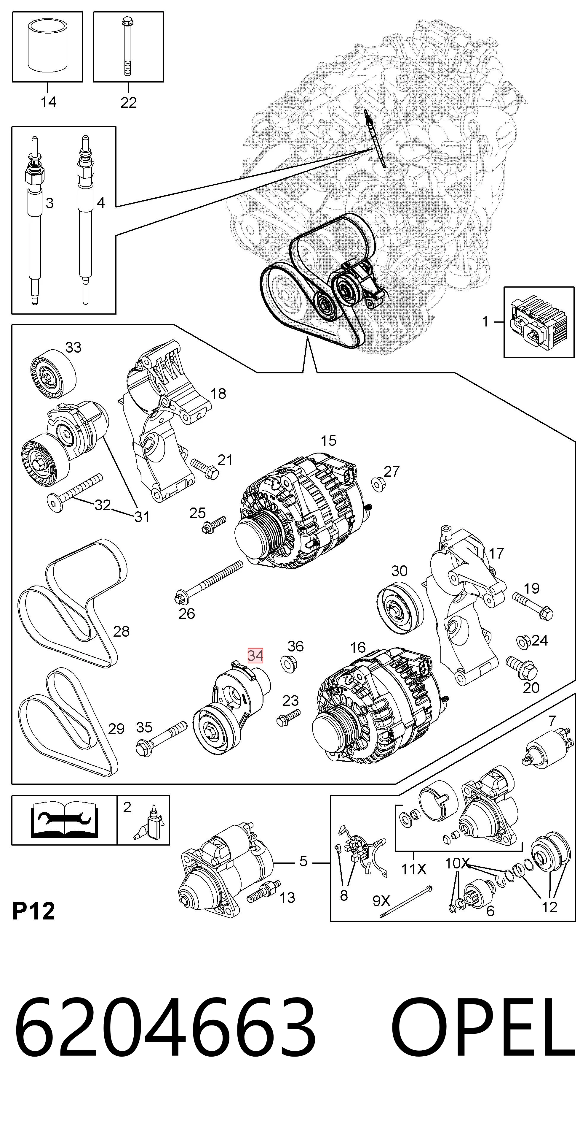 6204663 Opel Натяжитель клинового ремня