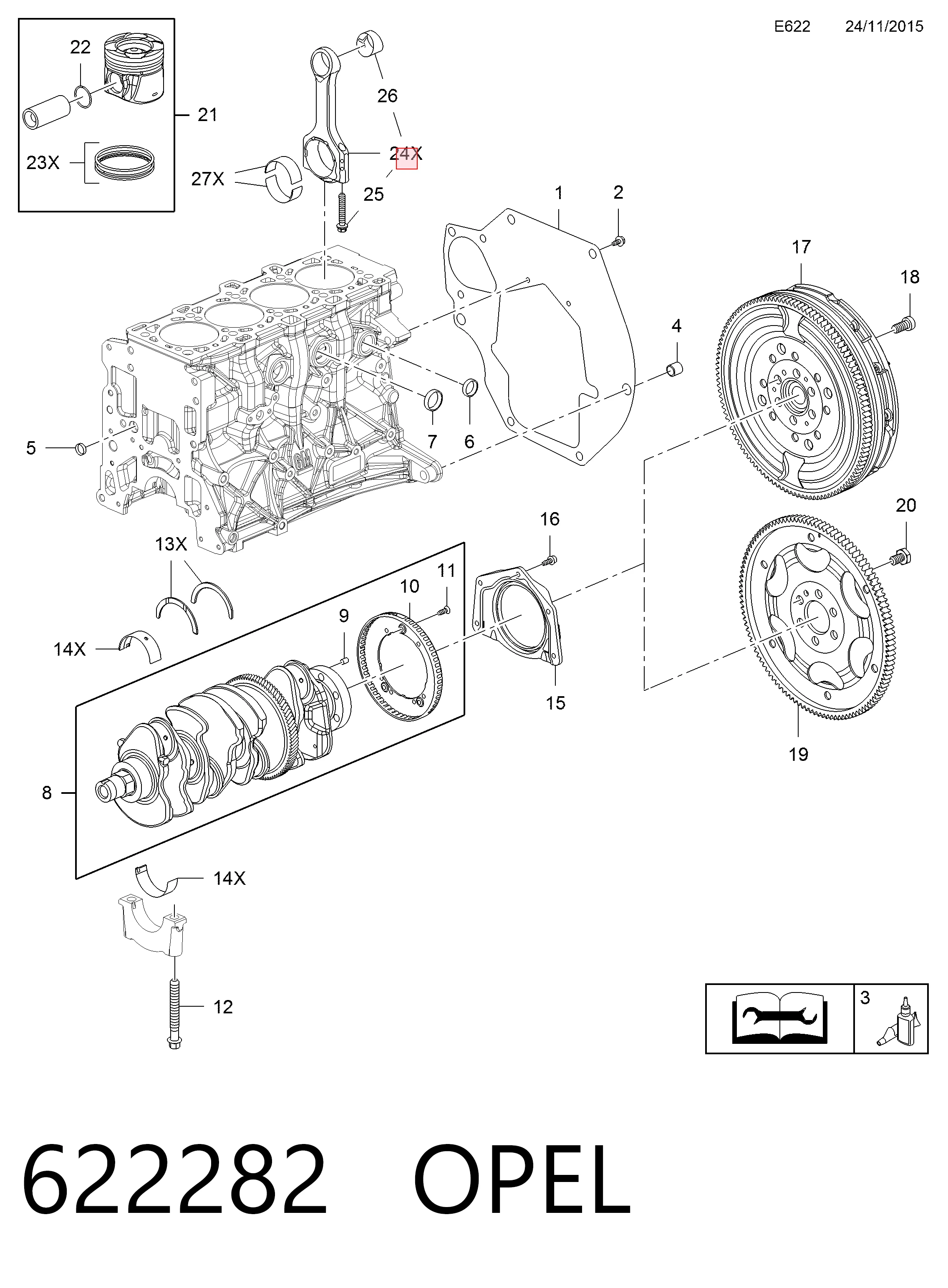 Шатун поршня ДВС BMY BMY1504 цена, от 40.16 USD