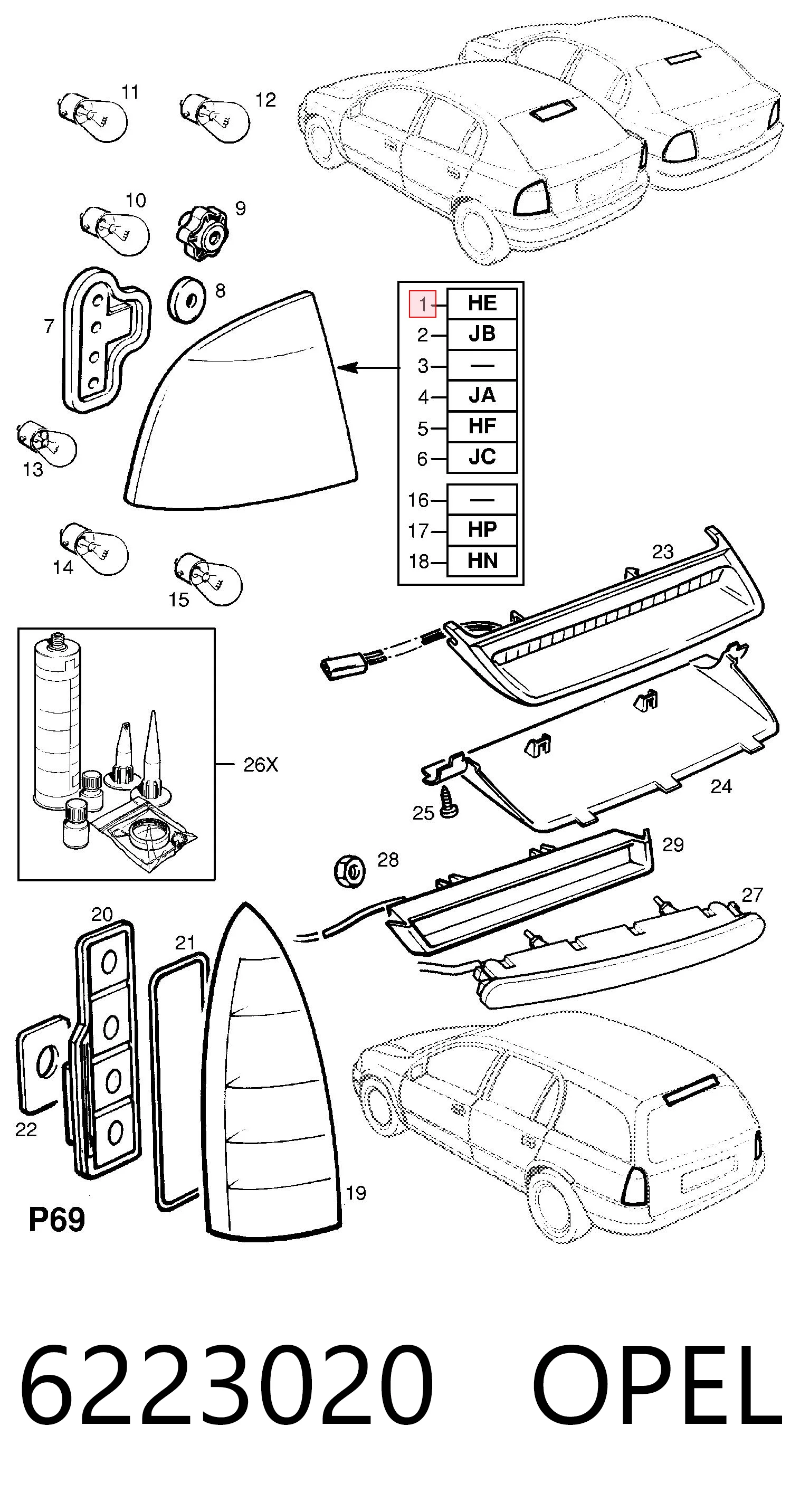 Правый стоп General Motors 29058010