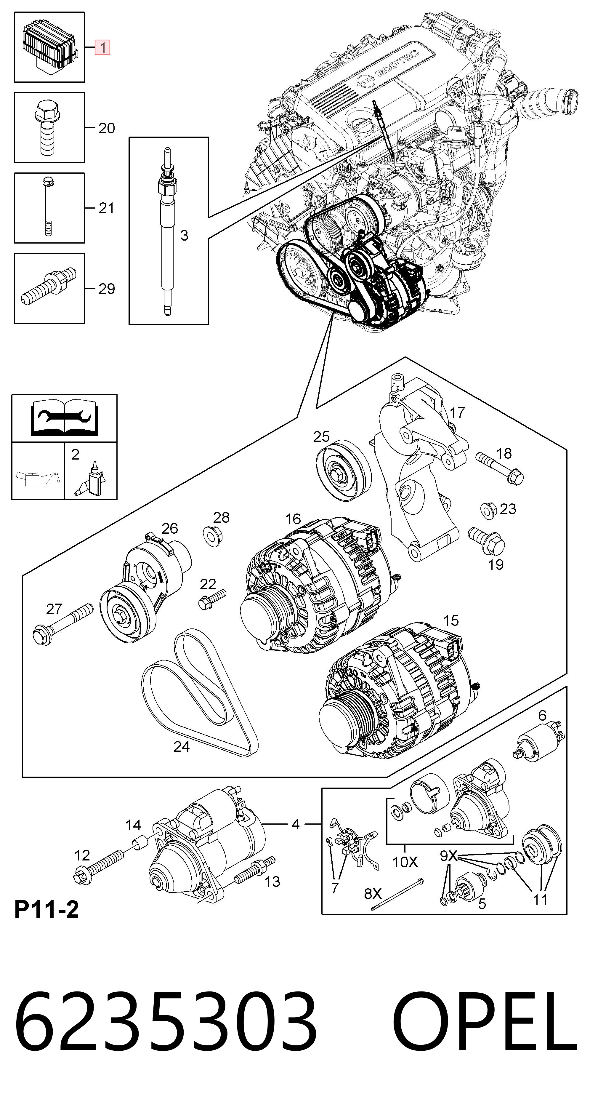 6235303 Opel Реле свечей накала
