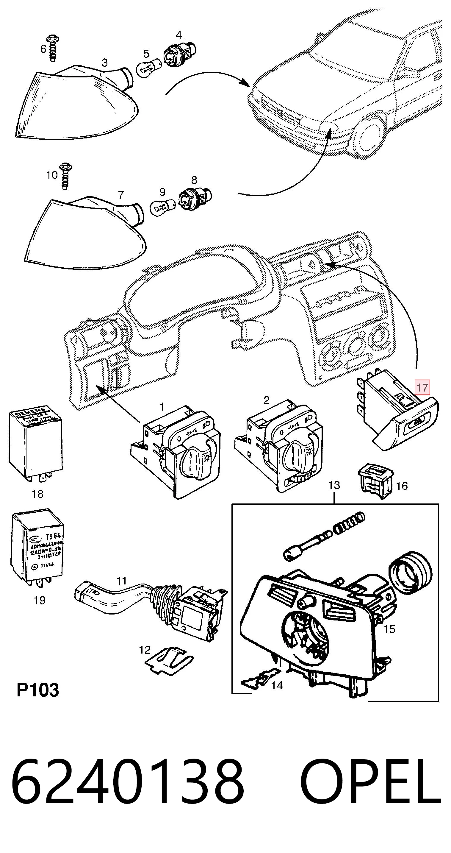 Кнопка аварийки 90328595 General Motors