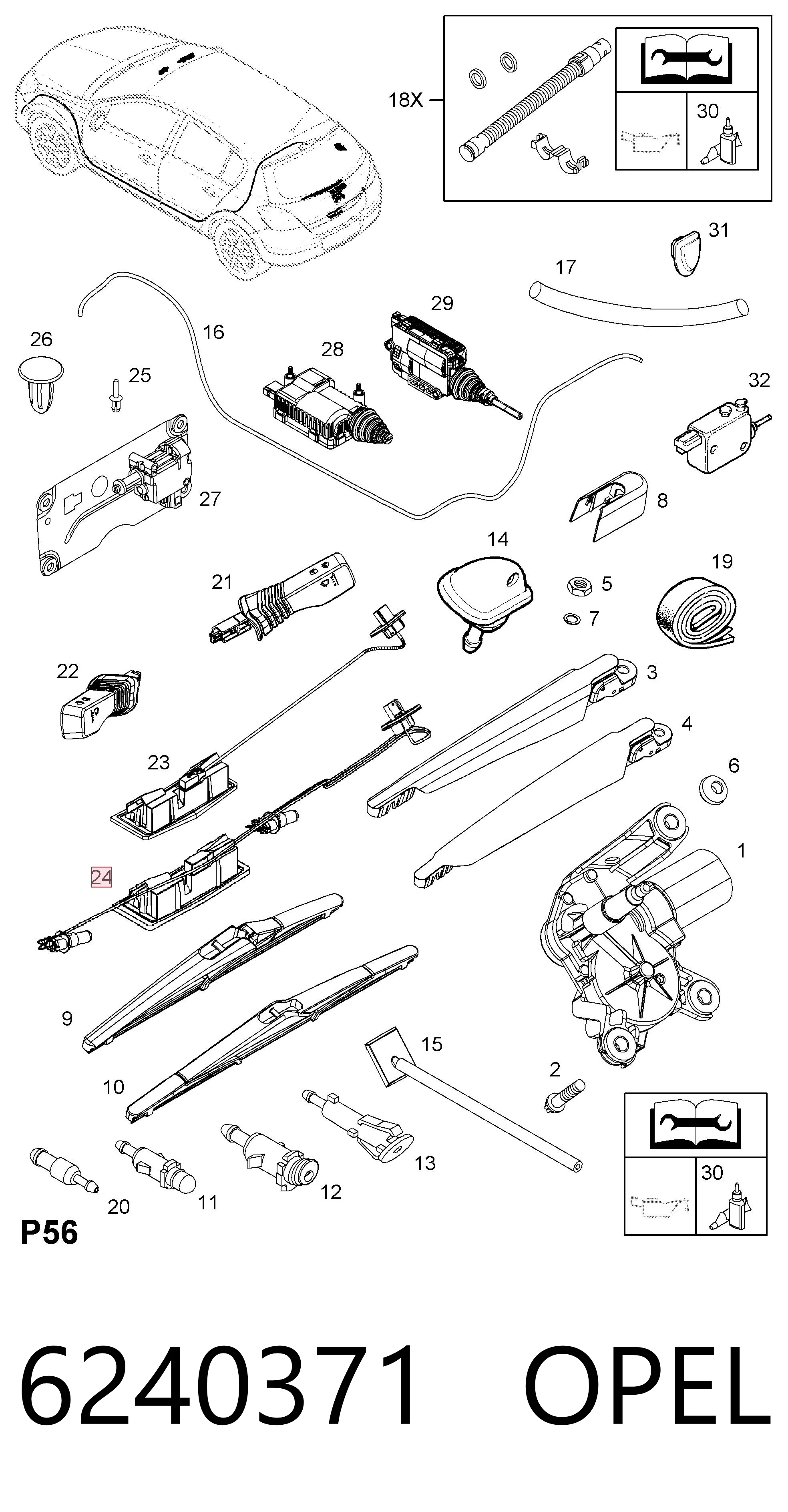 6240371 Opel Кнопка привода замка крышки багажника (двери 3/5-й (ляды)