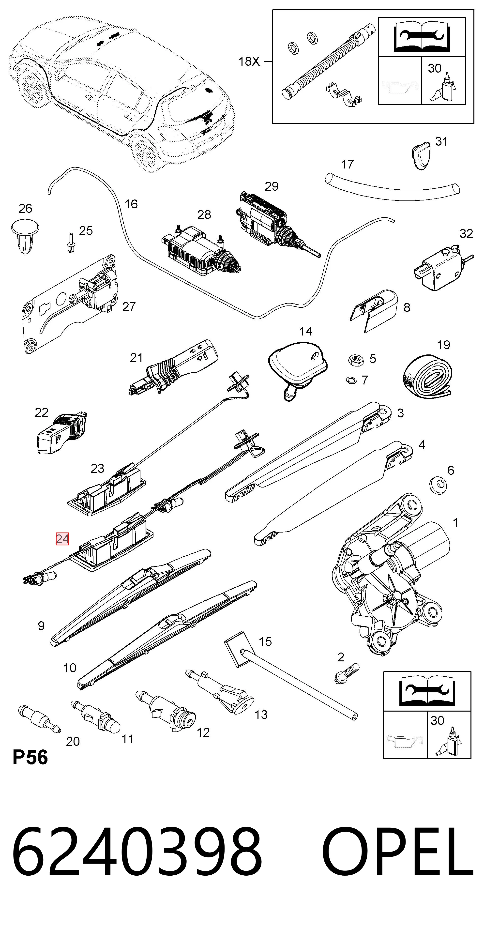 6240398 Opel Кнопка привода замка крышки багажника (двери 3/5-й (ляды)