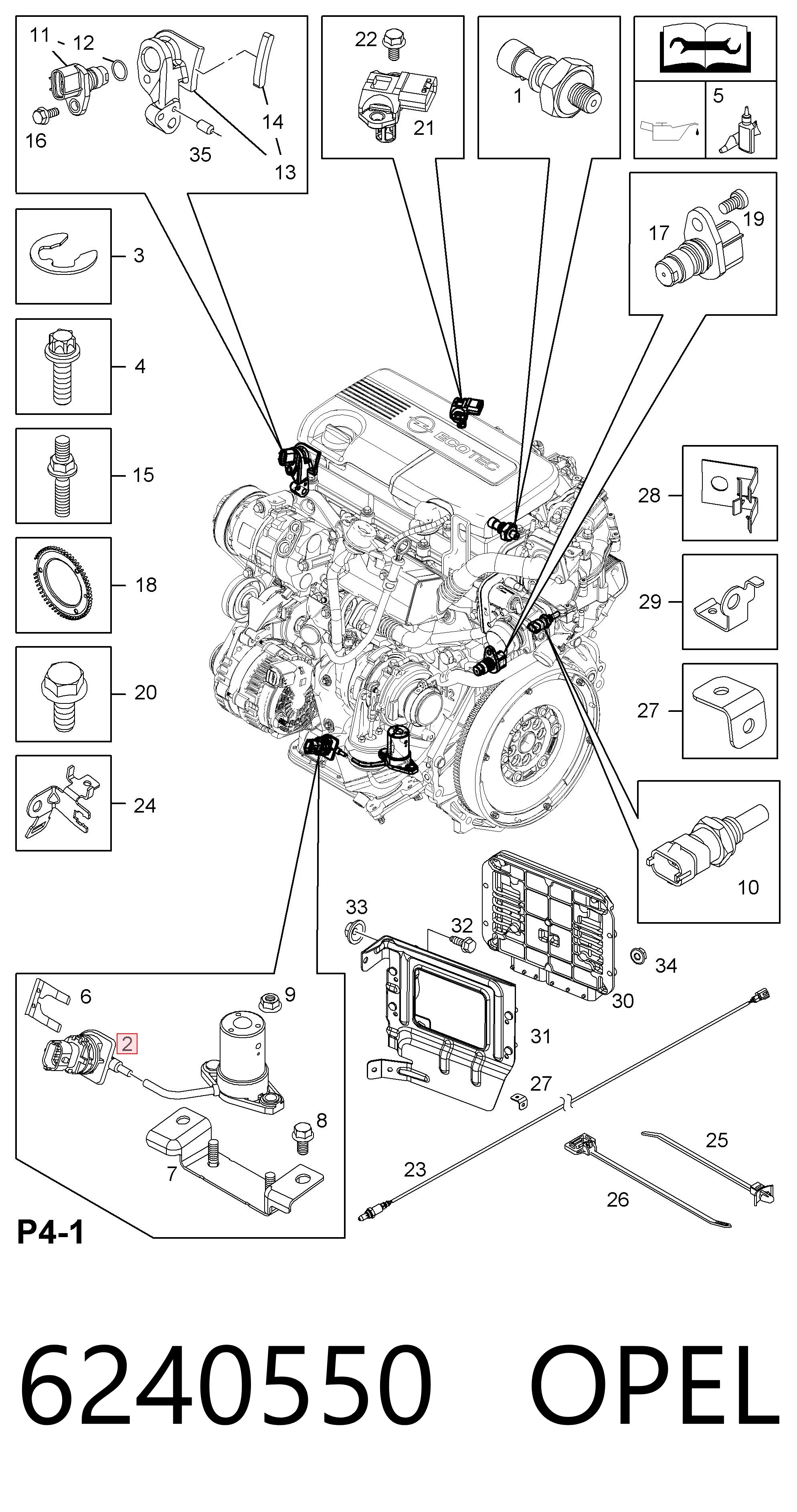 Датчик уровня масла 98086412 Peugeot/Citroen