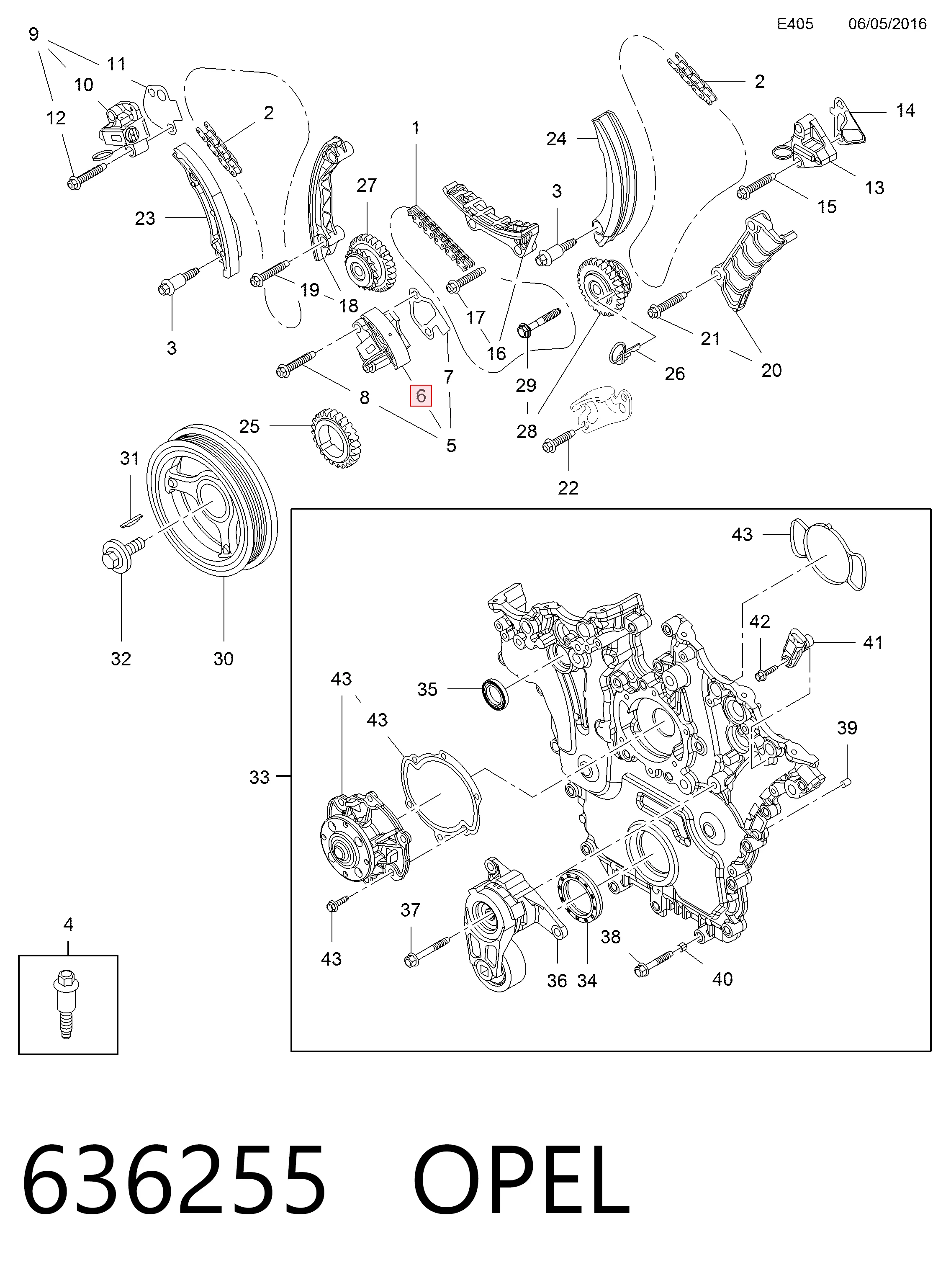 Купить 12609263 Peugeot/Citroen Натяжитель цепи ГРМ