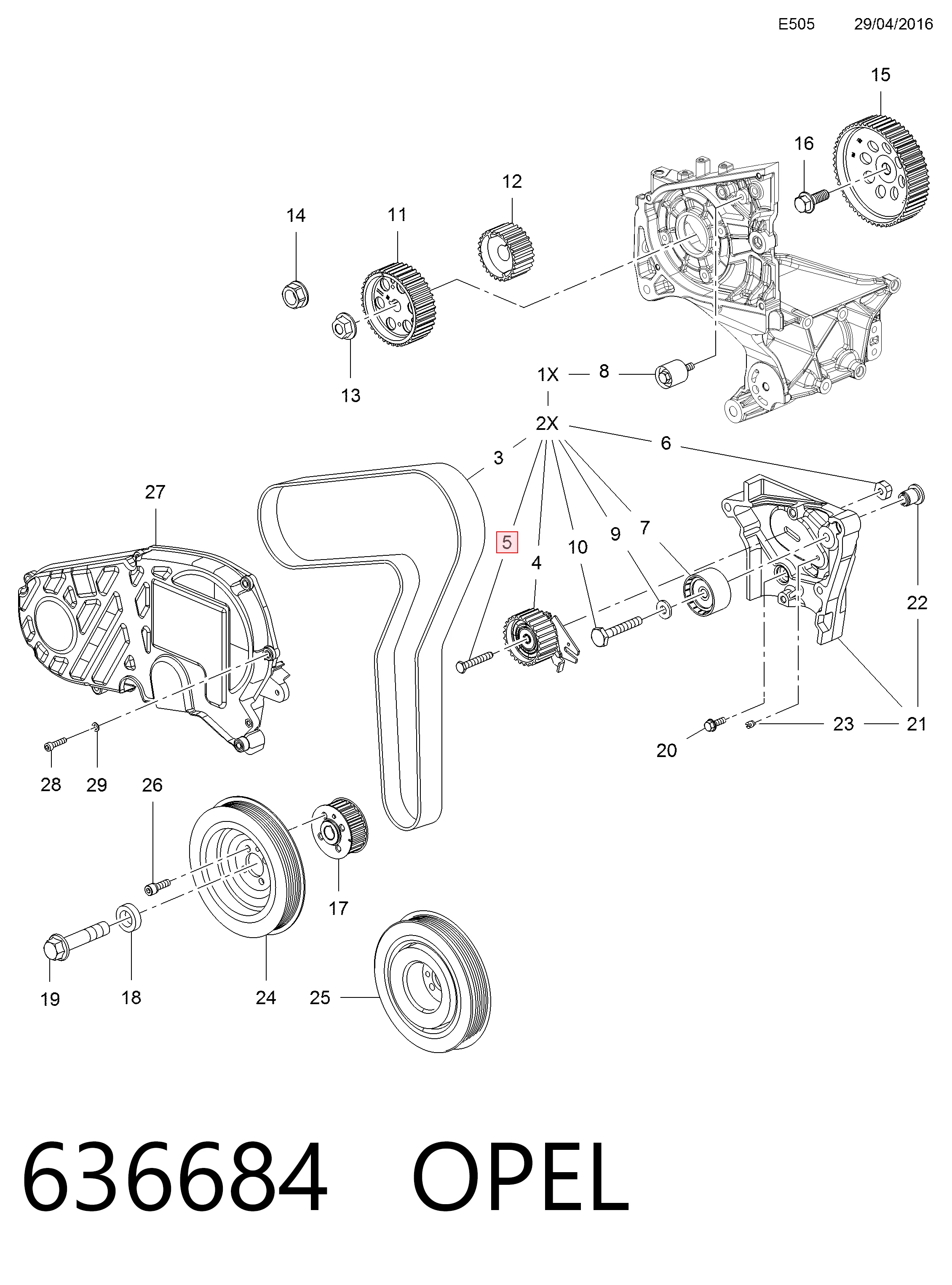 Комплект ГРМ 55566027 General Motors