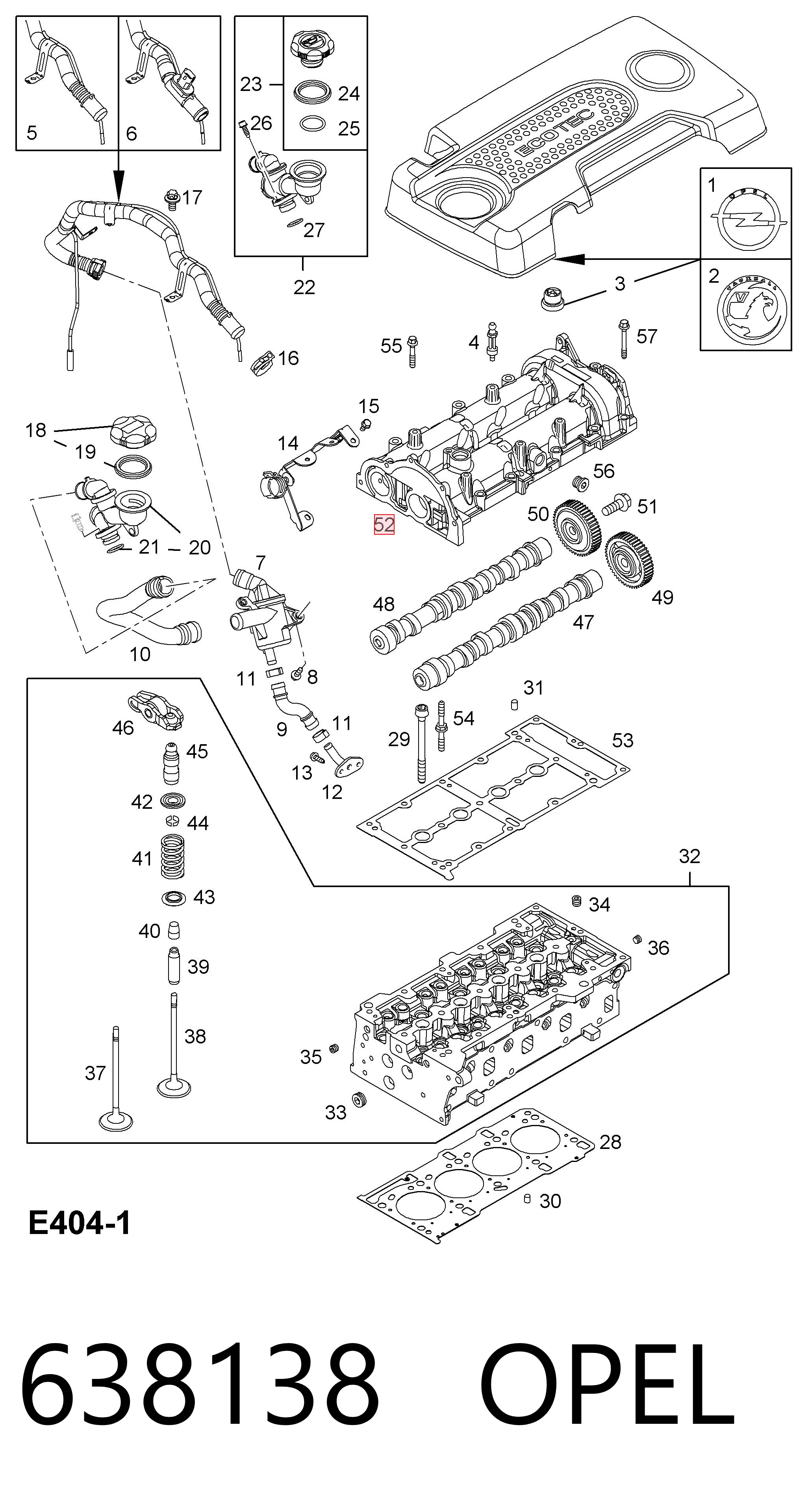 Купить 1721387 Ford Пенал распредвала