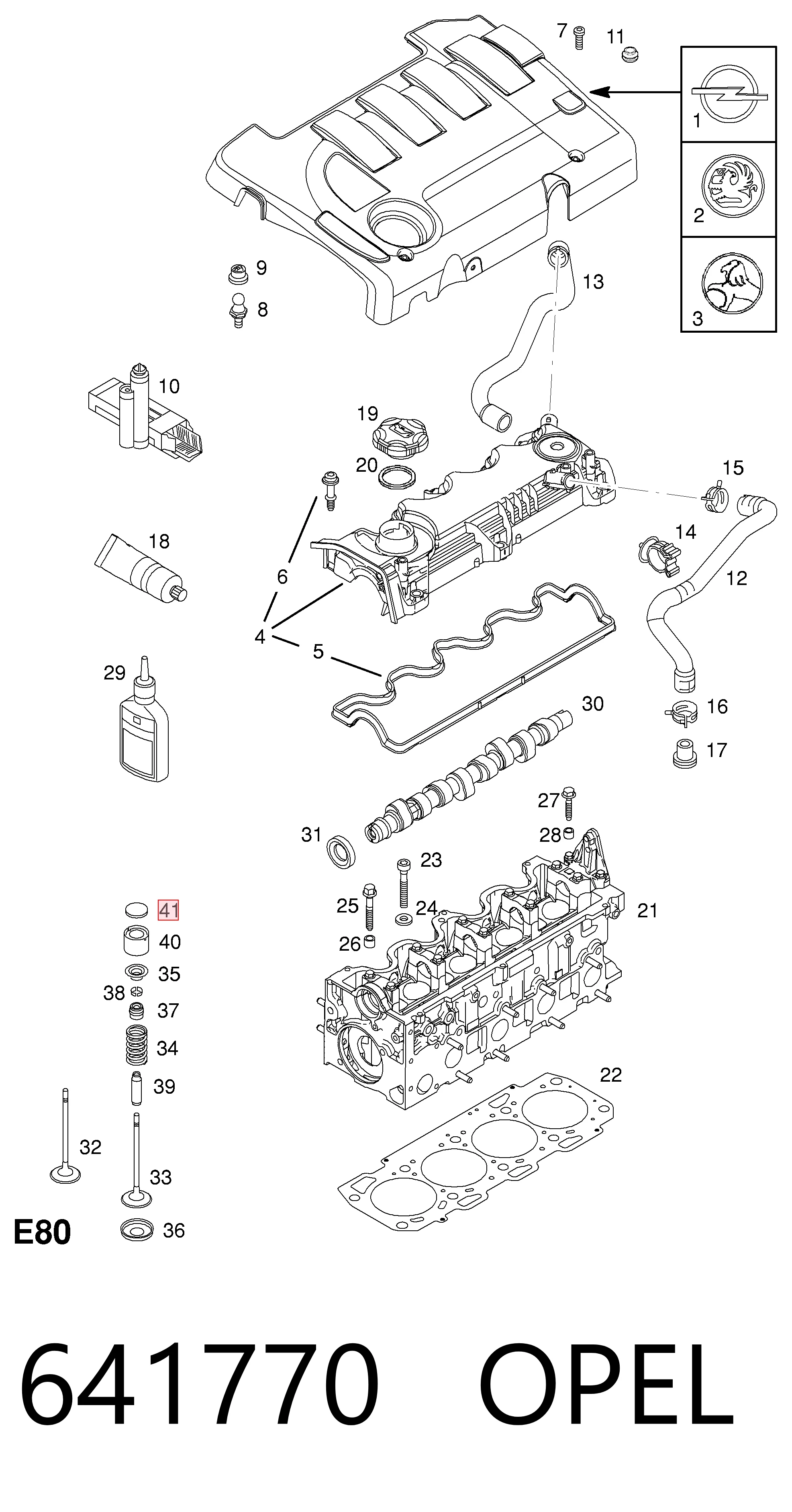 Шайба регулировочная Ford 84FM6K514AJA