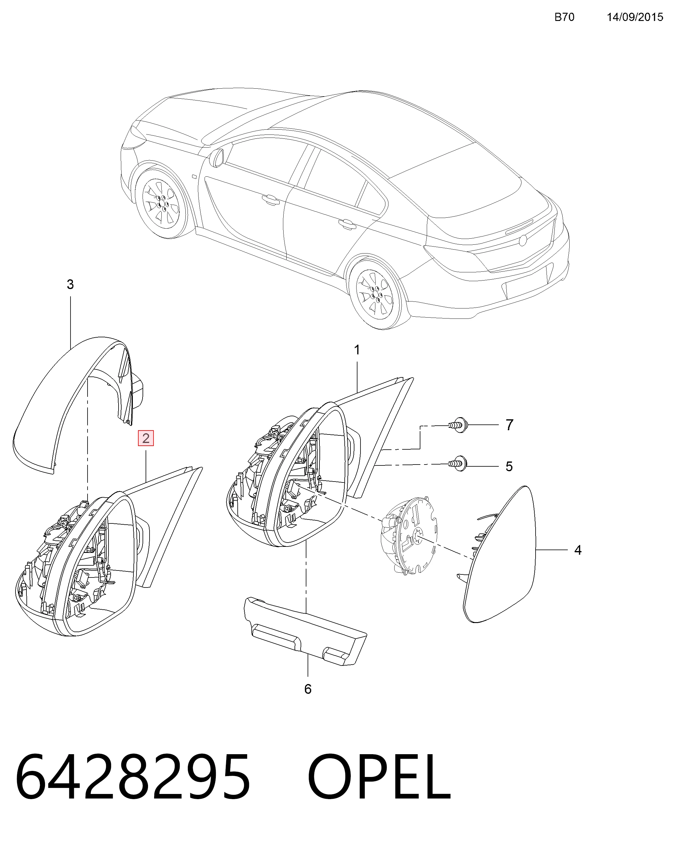 Наружное зеркало правое General Motors 13329073 цена, от 125.09 USD