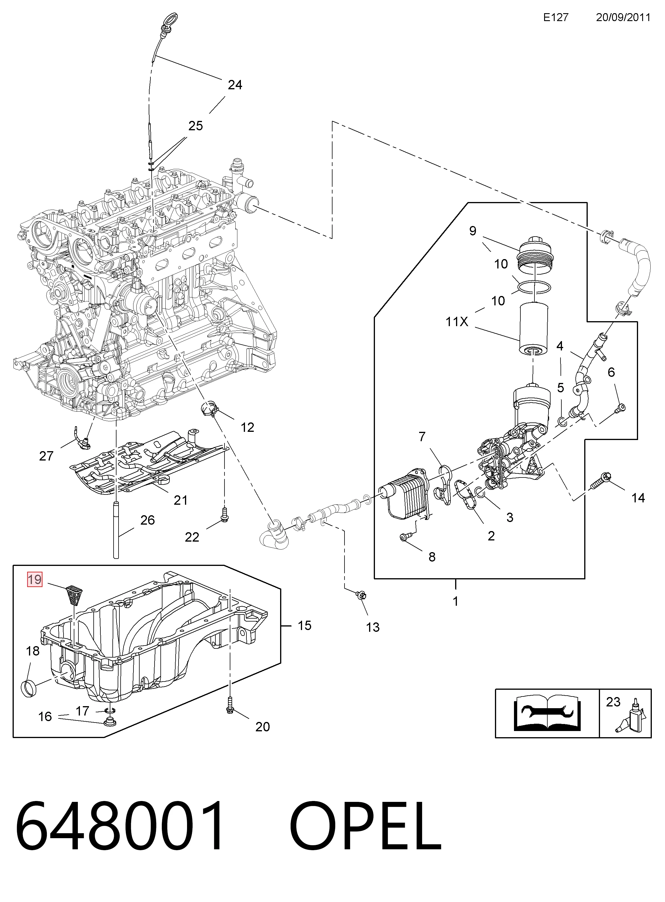 Купить 55562723 Peugeot/Citroen 