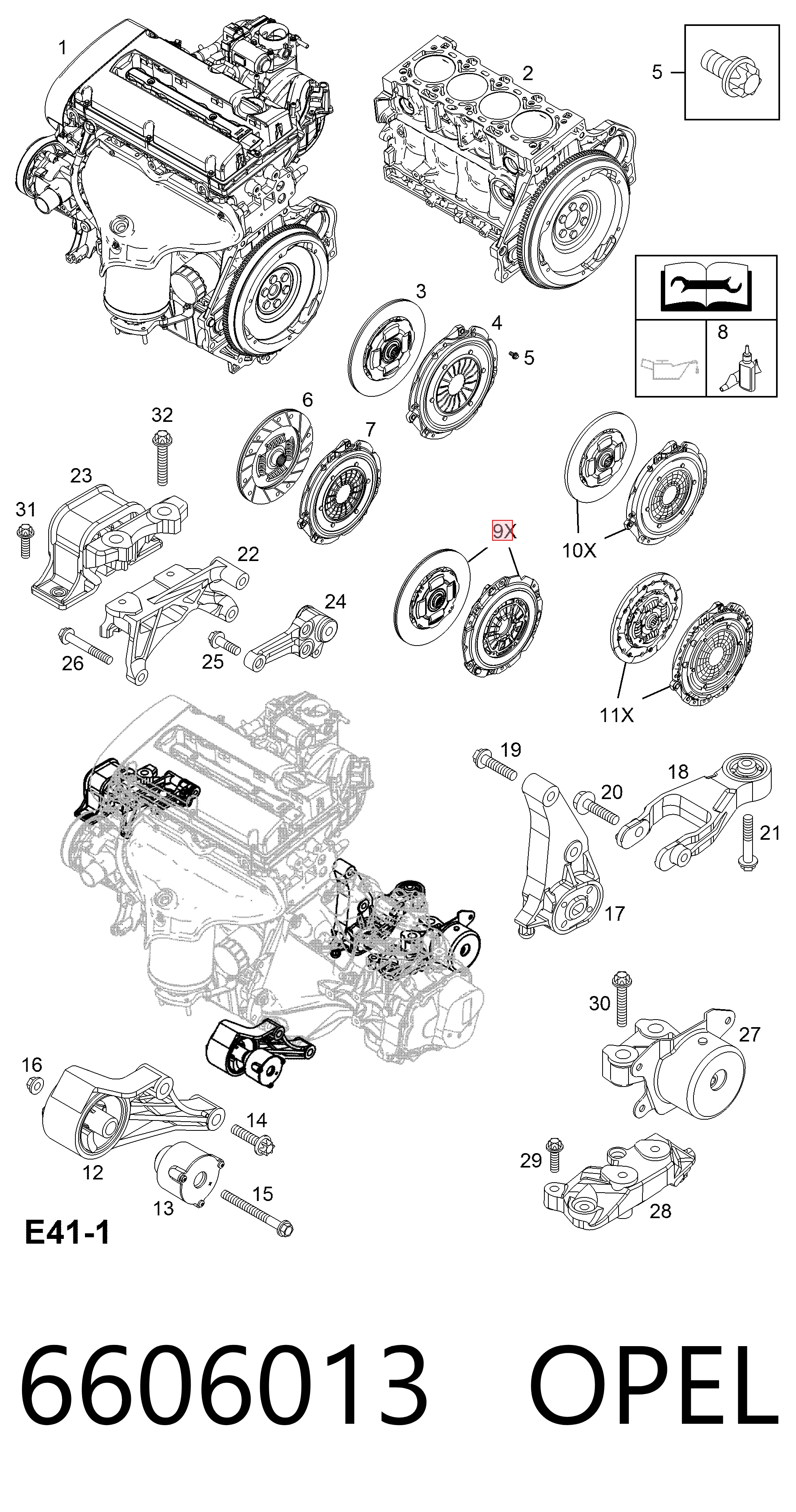 93174159 General Motors Сцепление в сборе