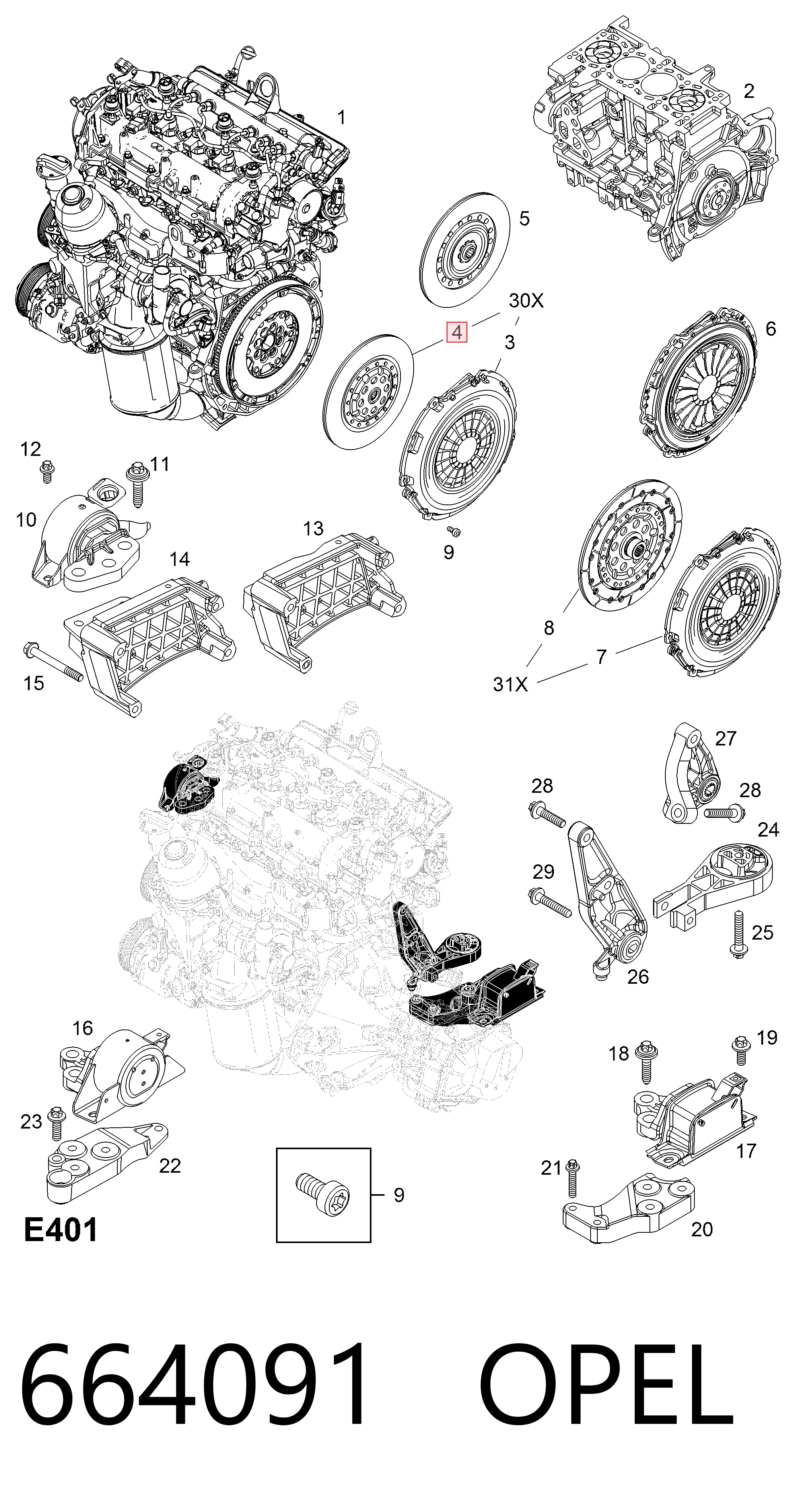 Сцепление S33017 Polcar