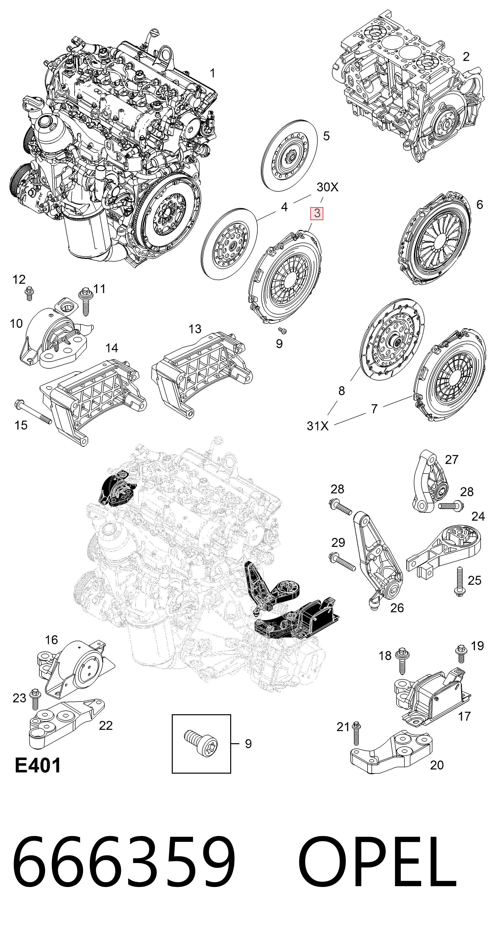 Корзина диска сцепления Peugeot/Citroen 55567979