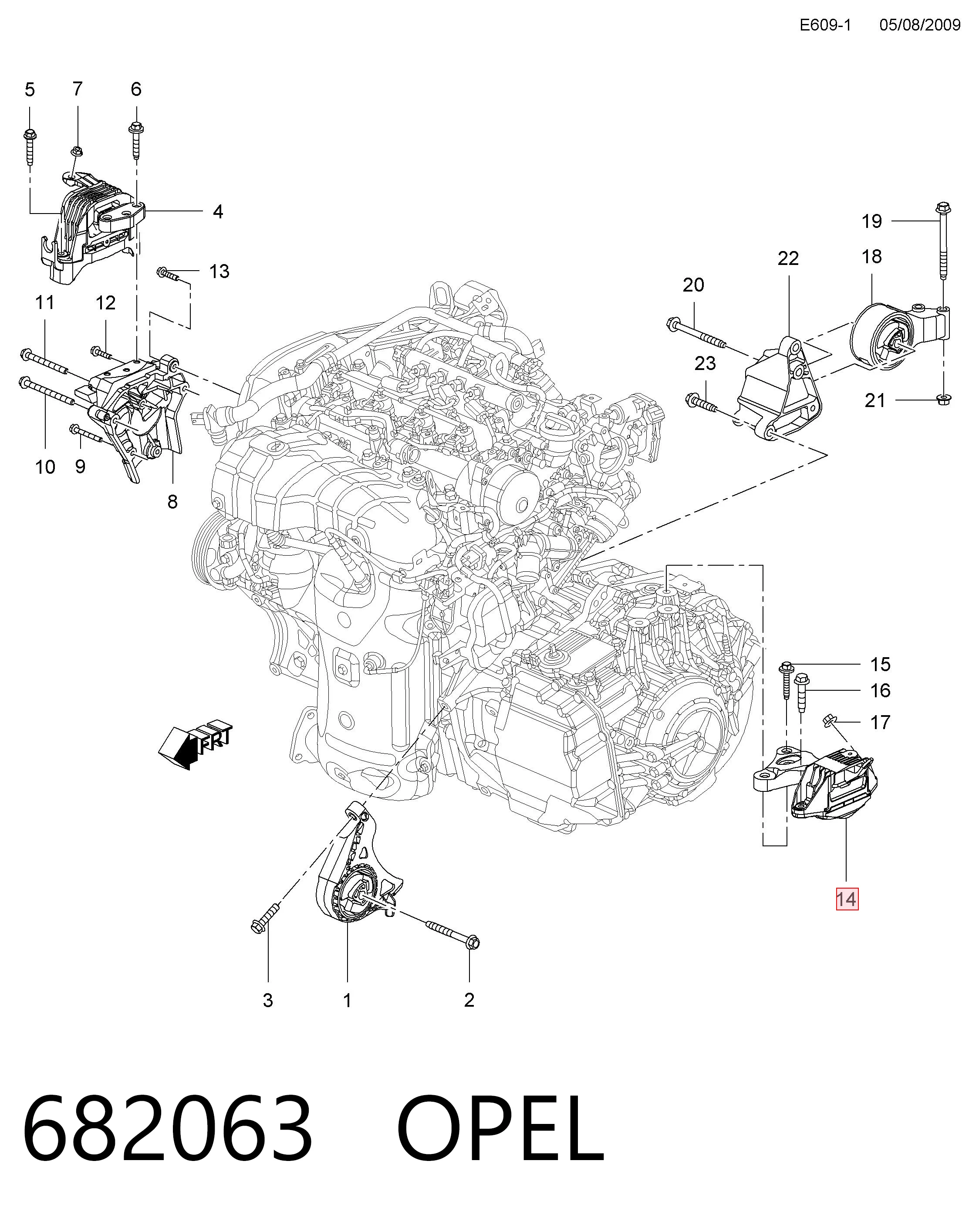 Гидроопора двигателя левая Sasic SAS2706529 цена, от 67.62 USD