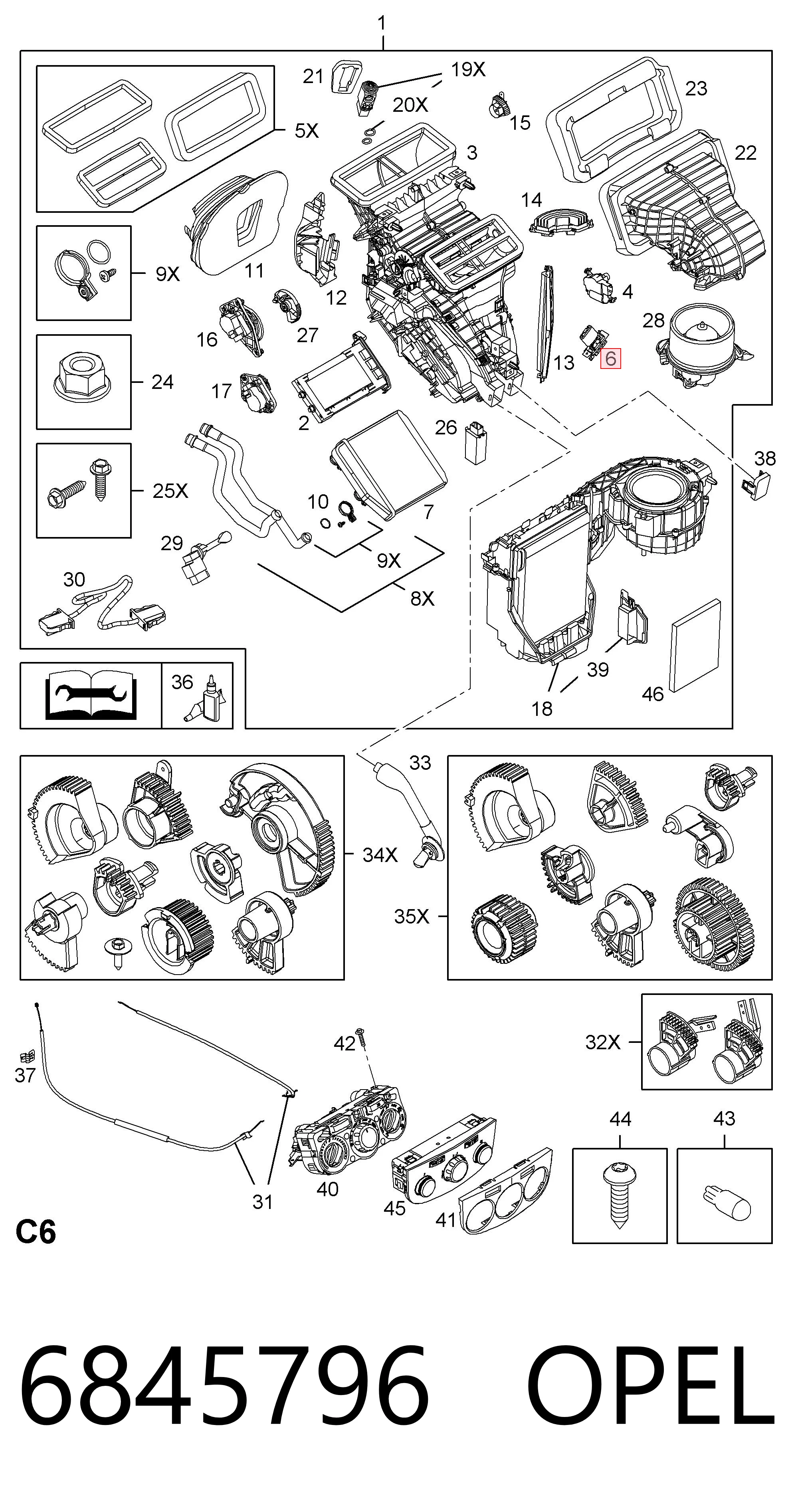 6845796 Opel Реле печки