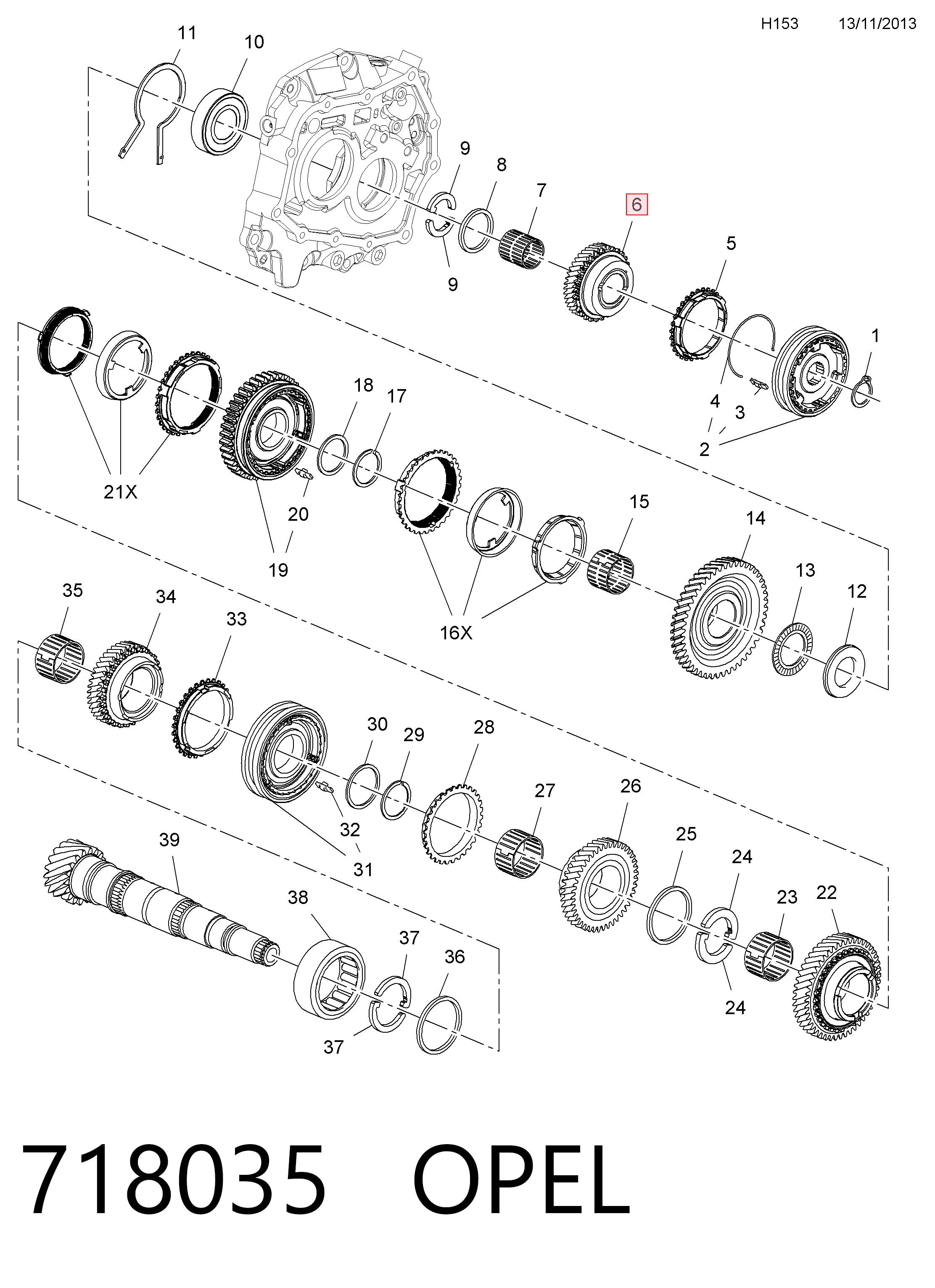 Шестерня 5-й передачи ведомая 96813583 Peugeot/Citroen