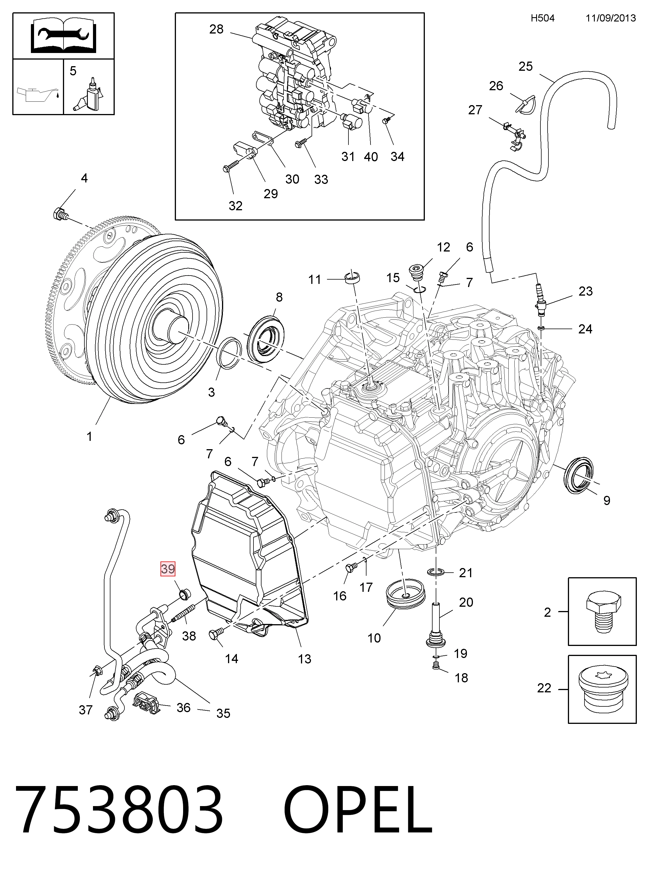 Кольцо уплотнительное трубки охлаждения АКПП 93183012 Peugeot/Citroen