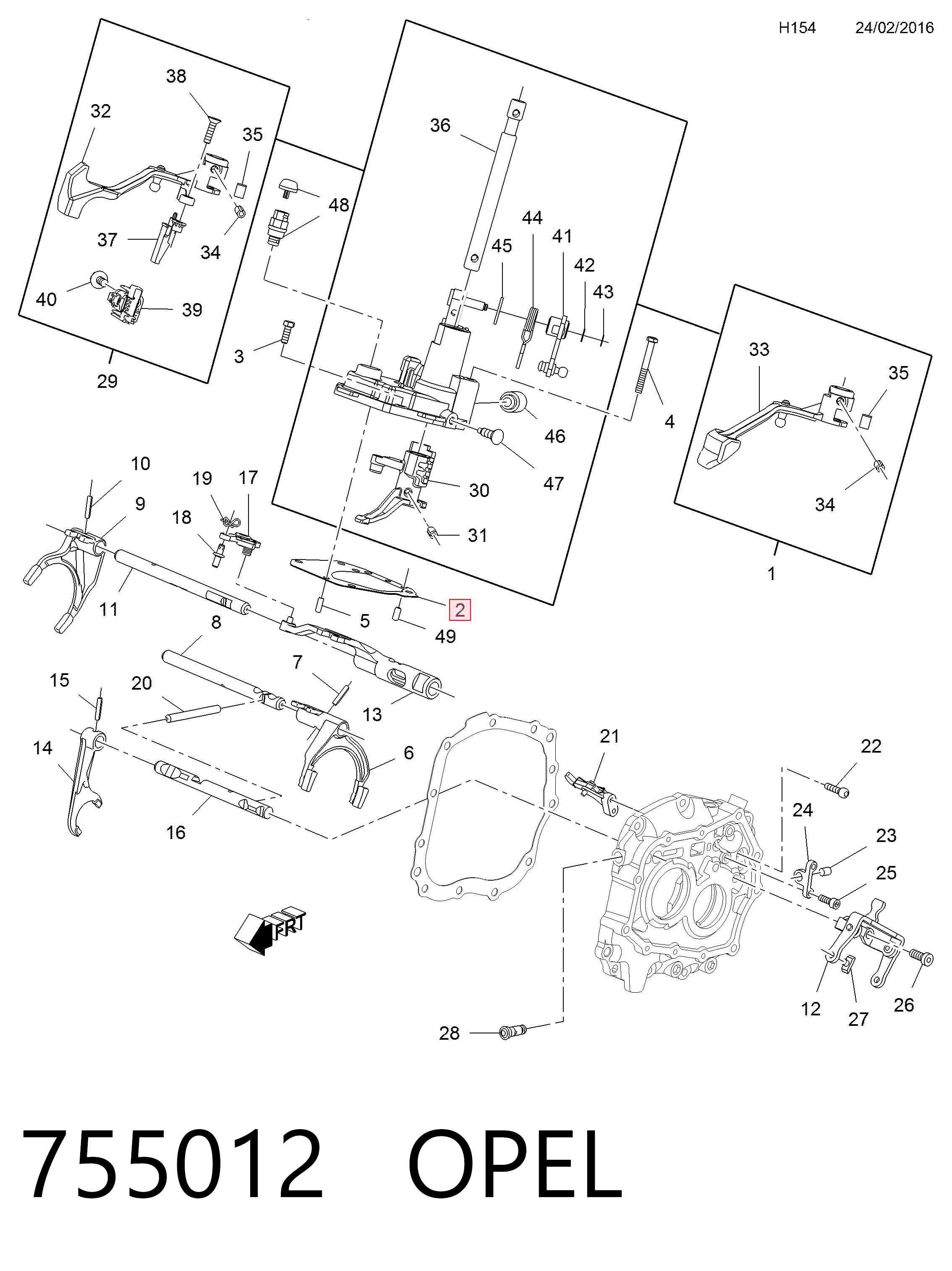 25194475 Peugeot/Citroen Прокладка крышки коробки передач