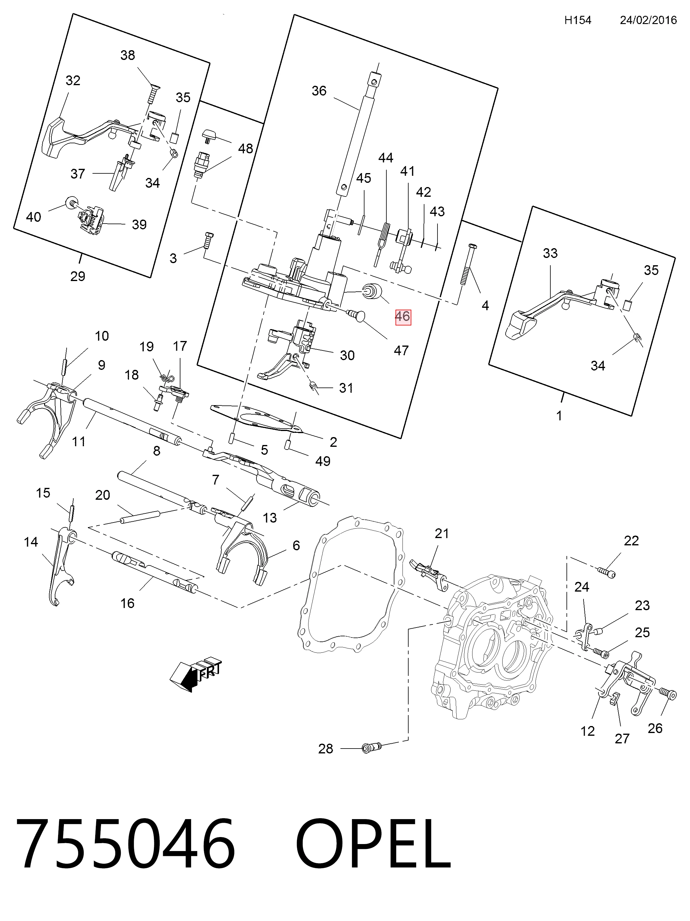  Opel 25184020 цена, от 73.58 USD