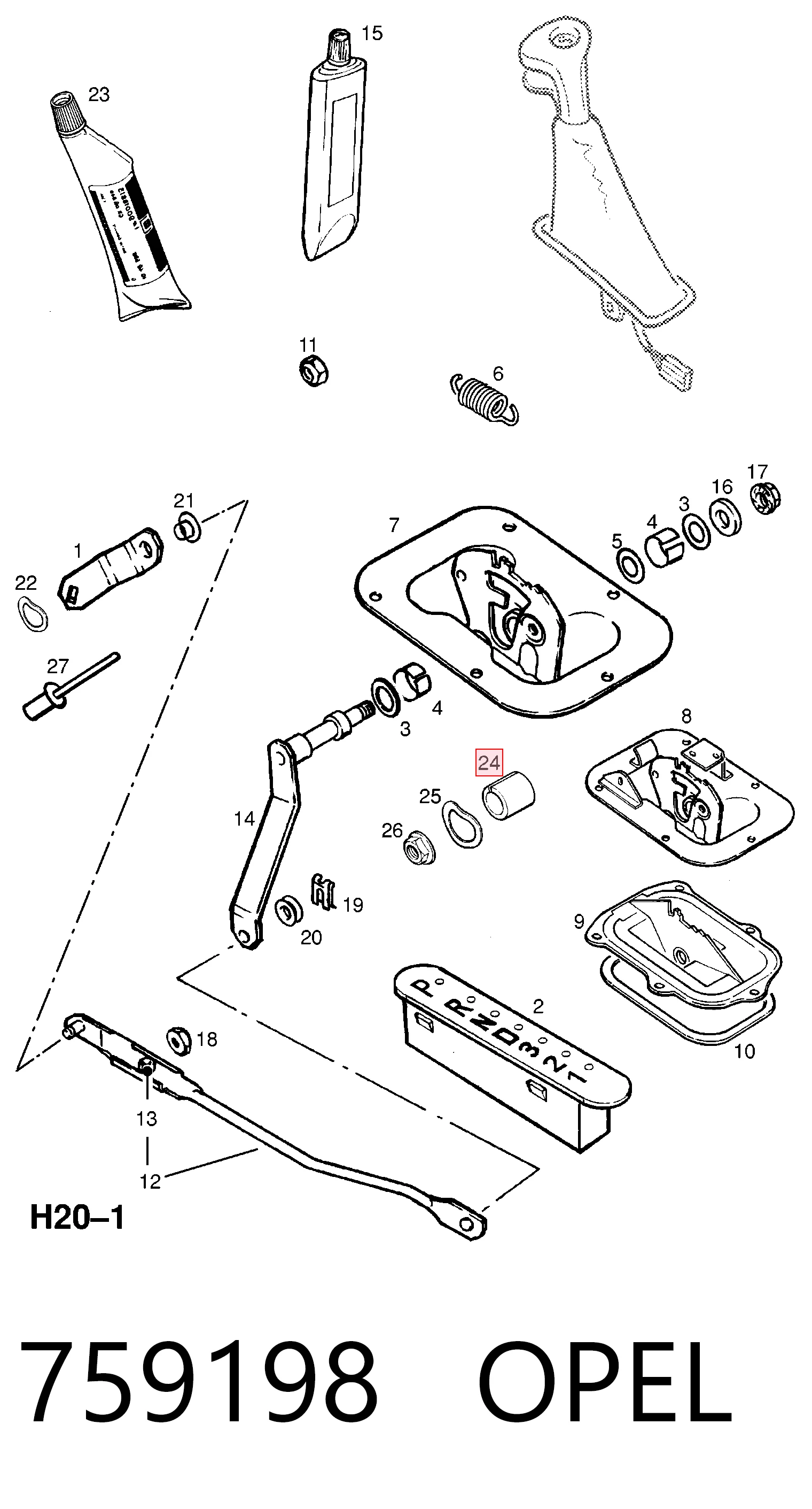759198 FSO Кнопка включения кондиционера