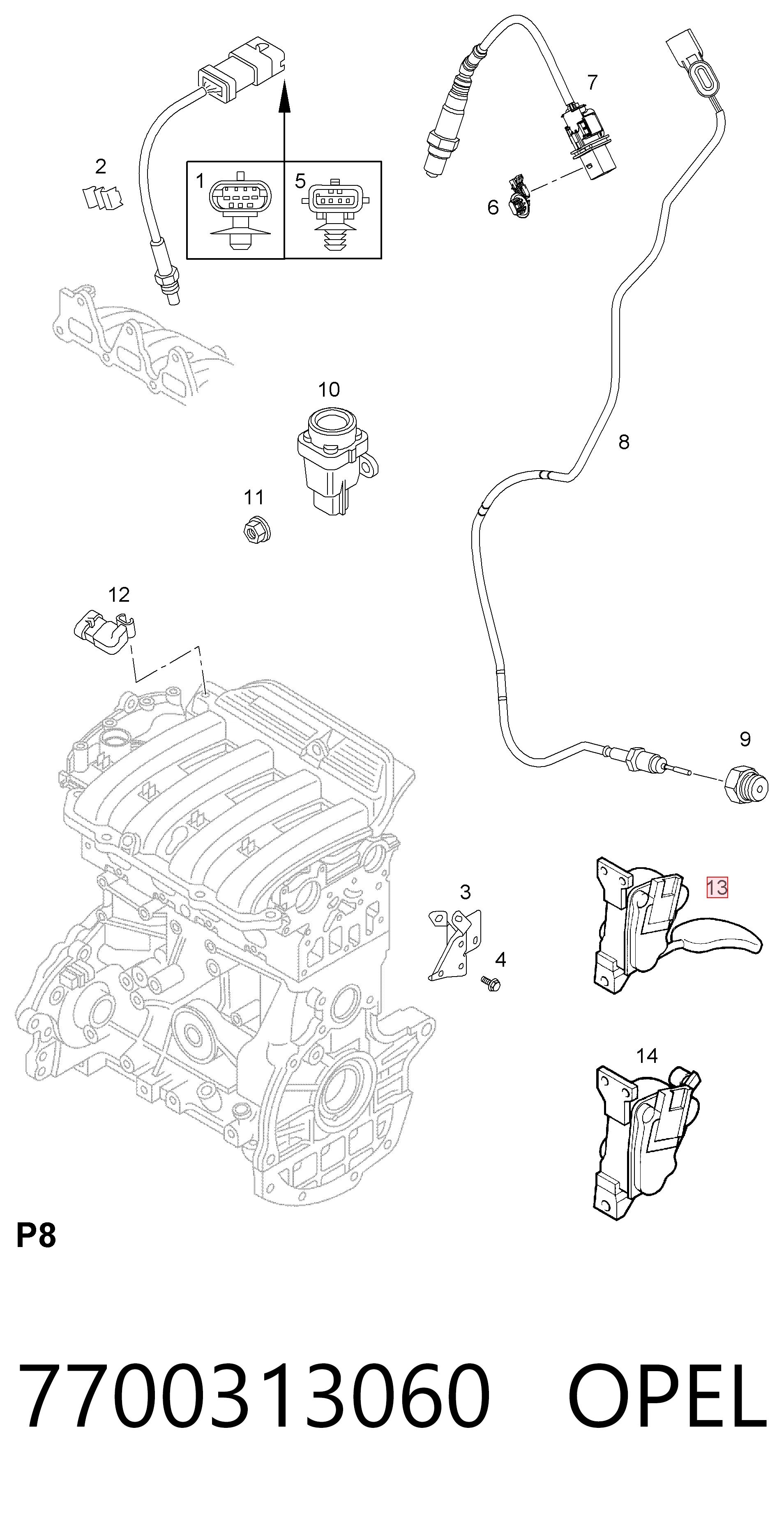 Купить 1800200QAA Nissan/Infiniti Педаль газа