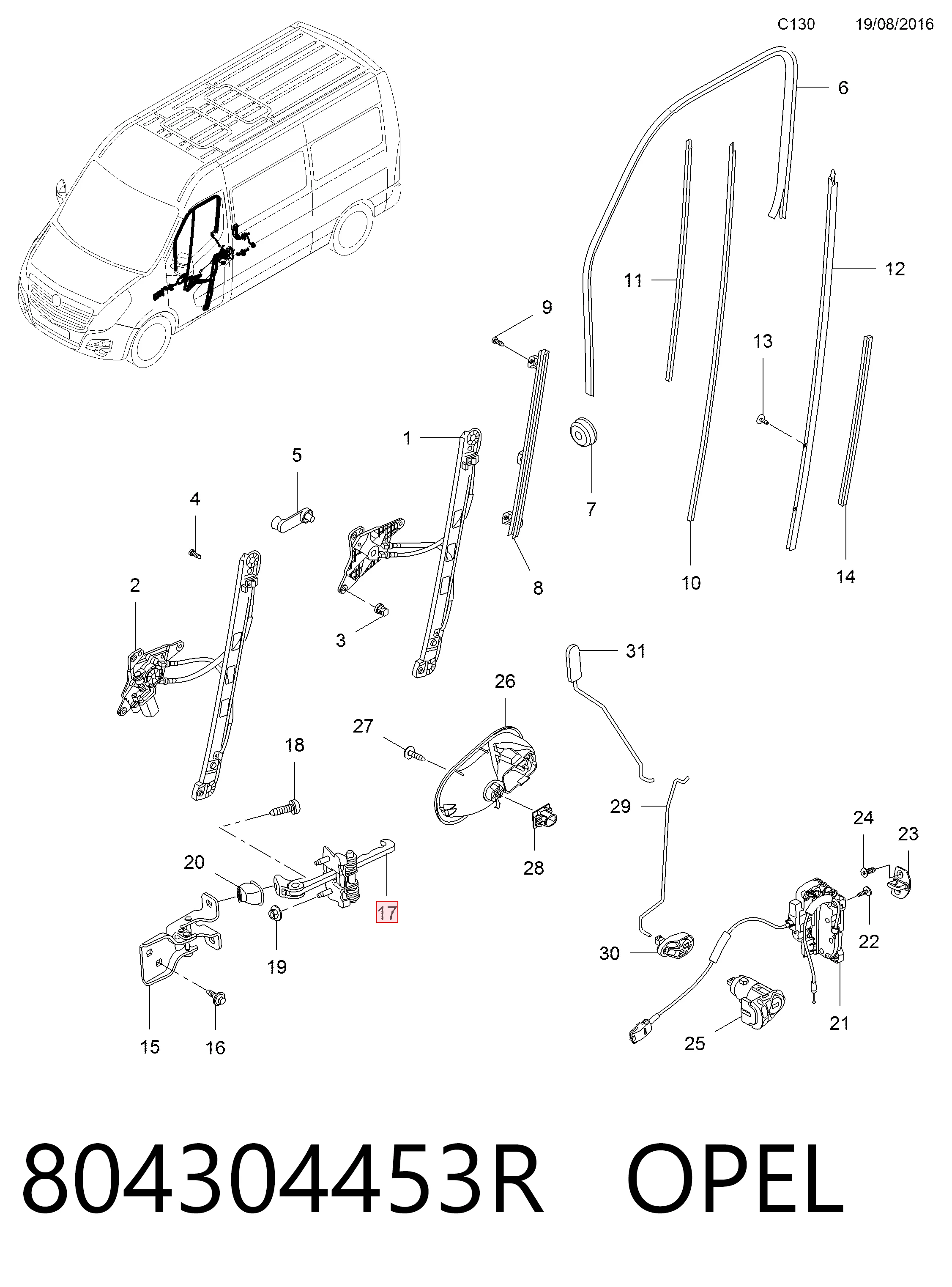 804304453R Opel Ограничитель открывания двери