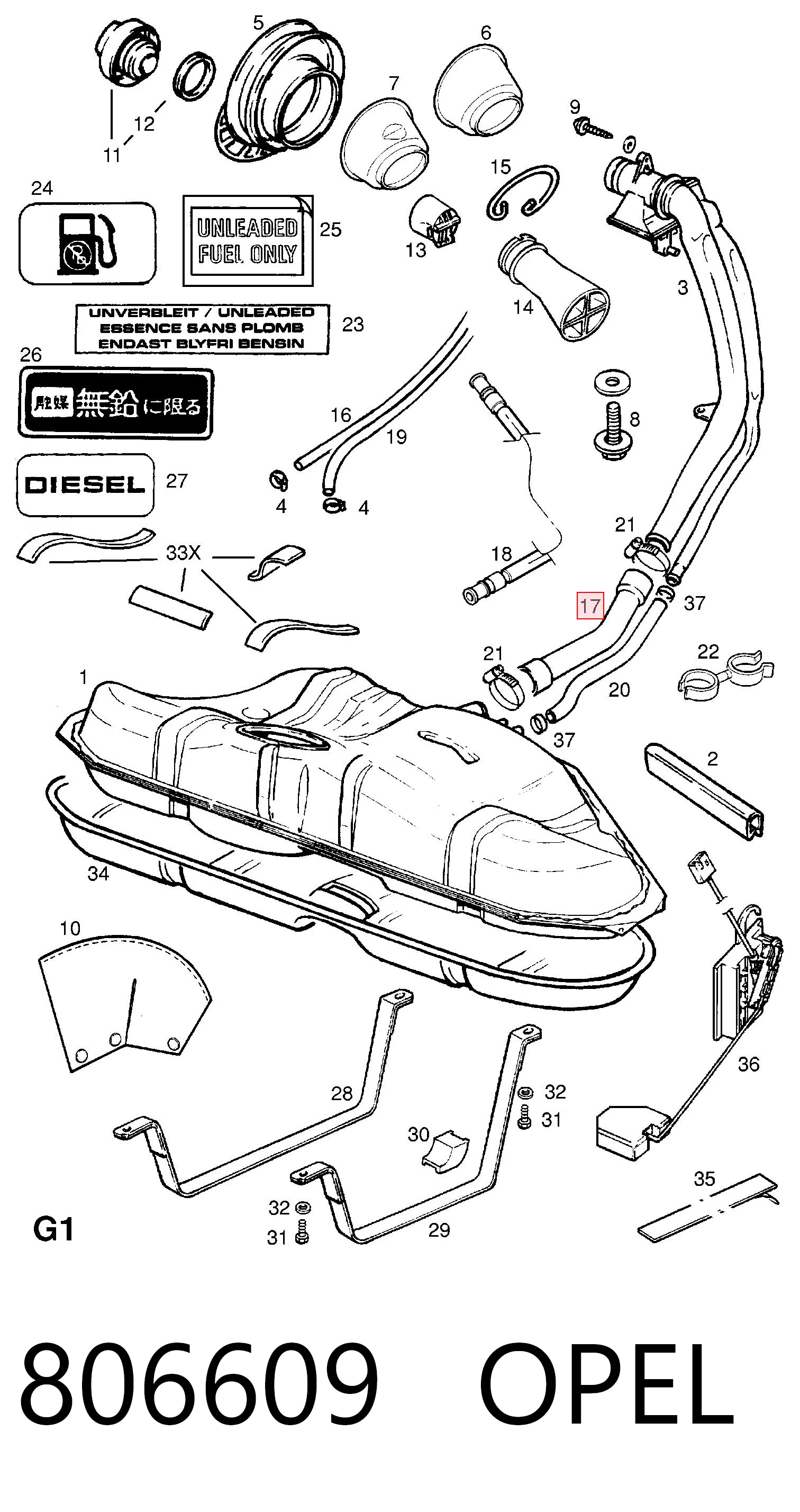 Патрубок бака, к заливной горловине 90499641 General Motors