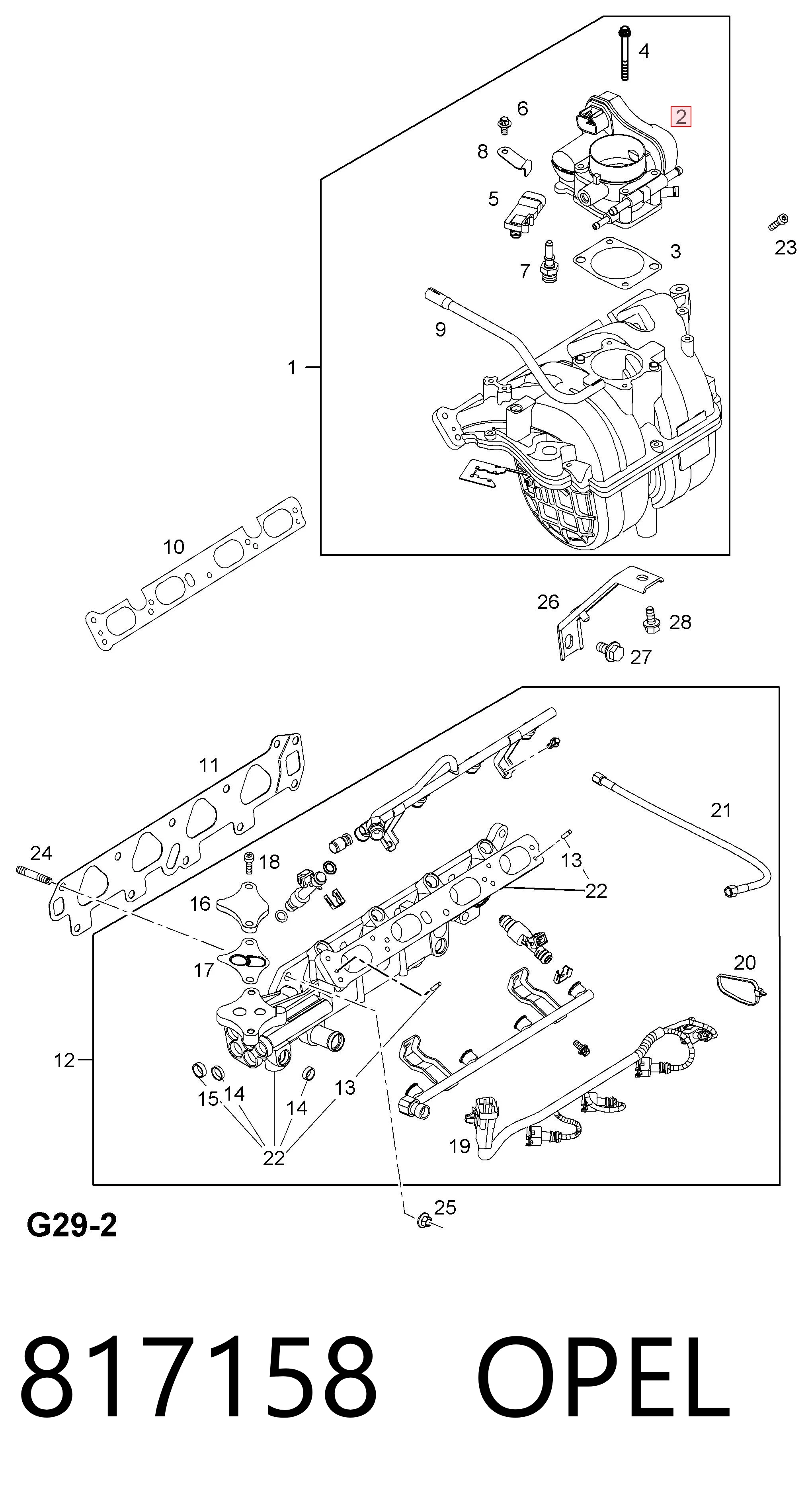 817158 Opel Дроссельная заслонка