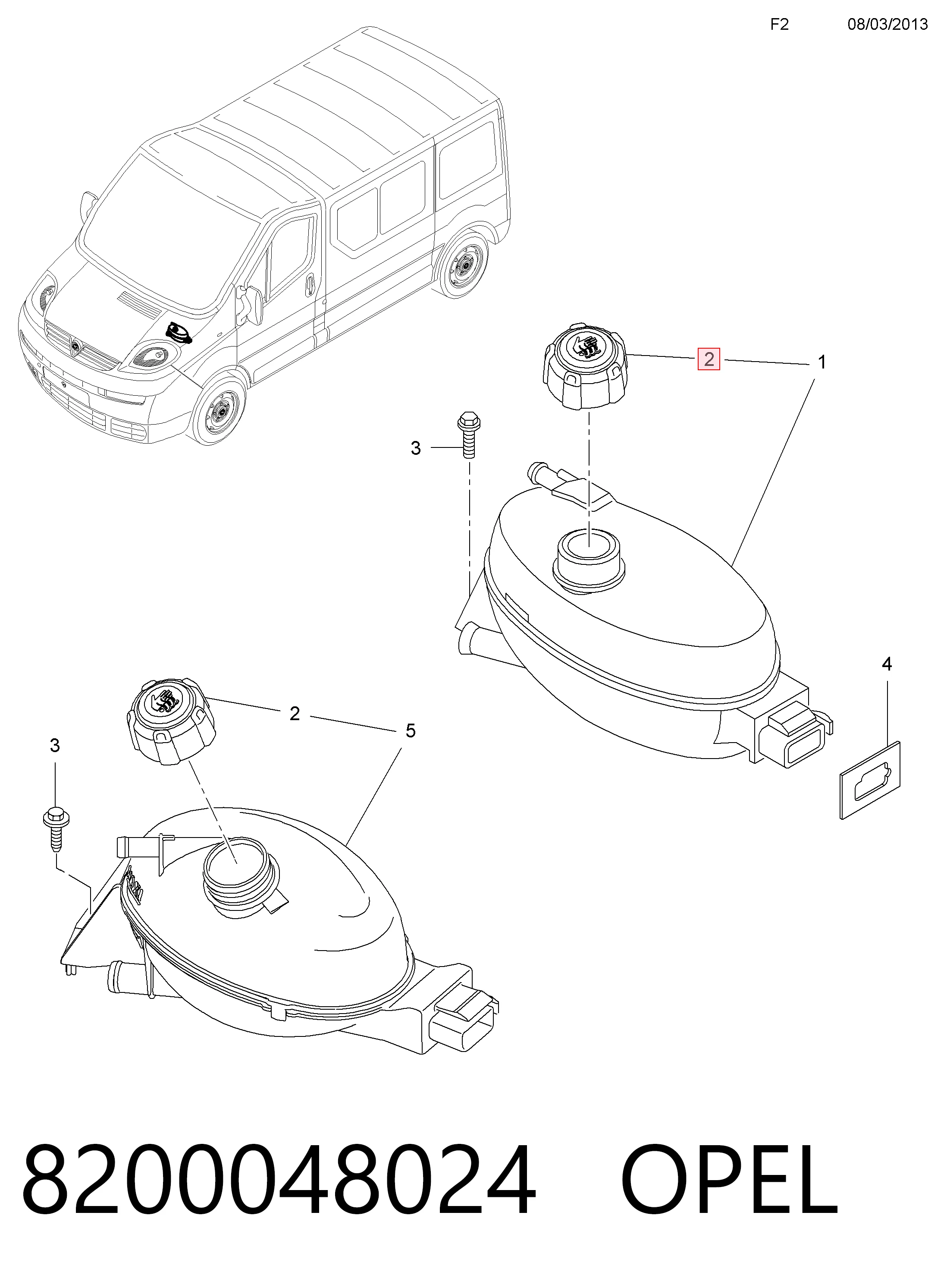 8200048024 Opel Крышка бачка