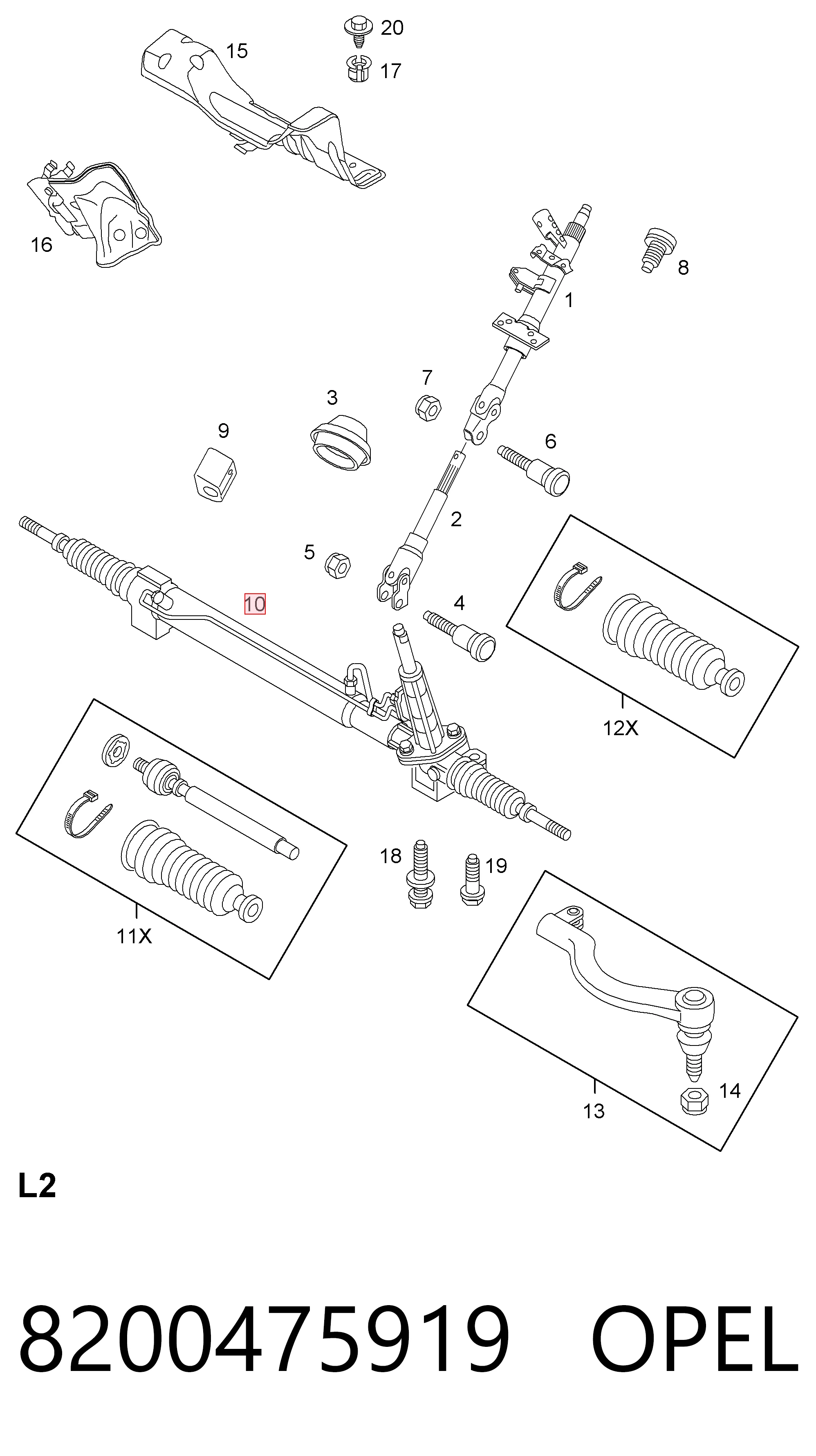 Рулевая рейка 30422023 AND
