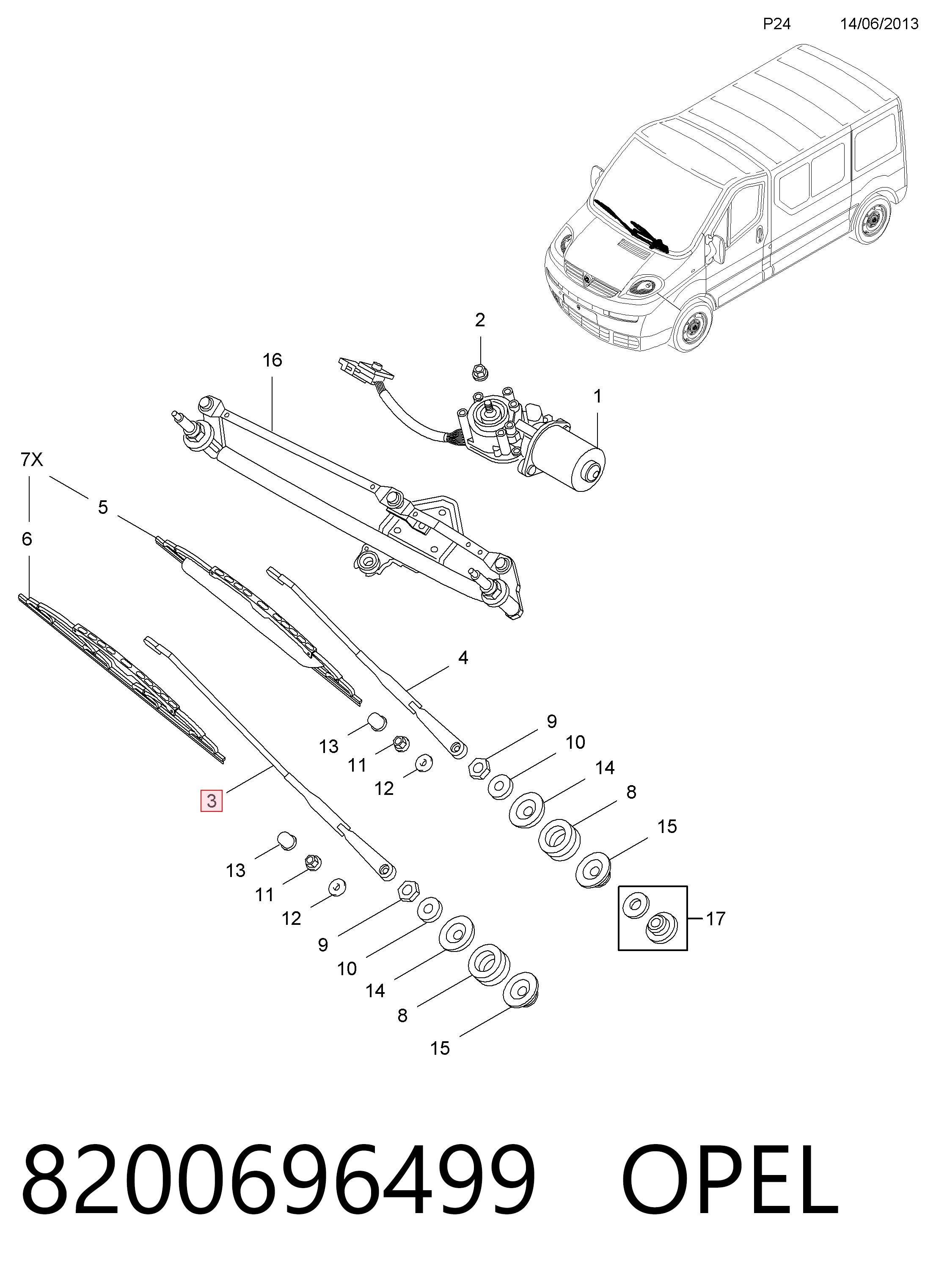 Рычаг стеклоочистителя Nissan/Infiniti 7701050584 цена, от 15.01 USD