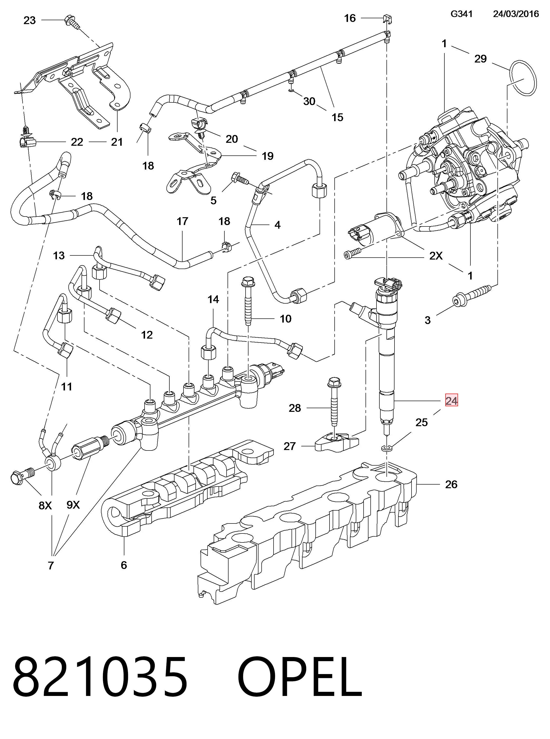 821035 Opel Топливные форсунки