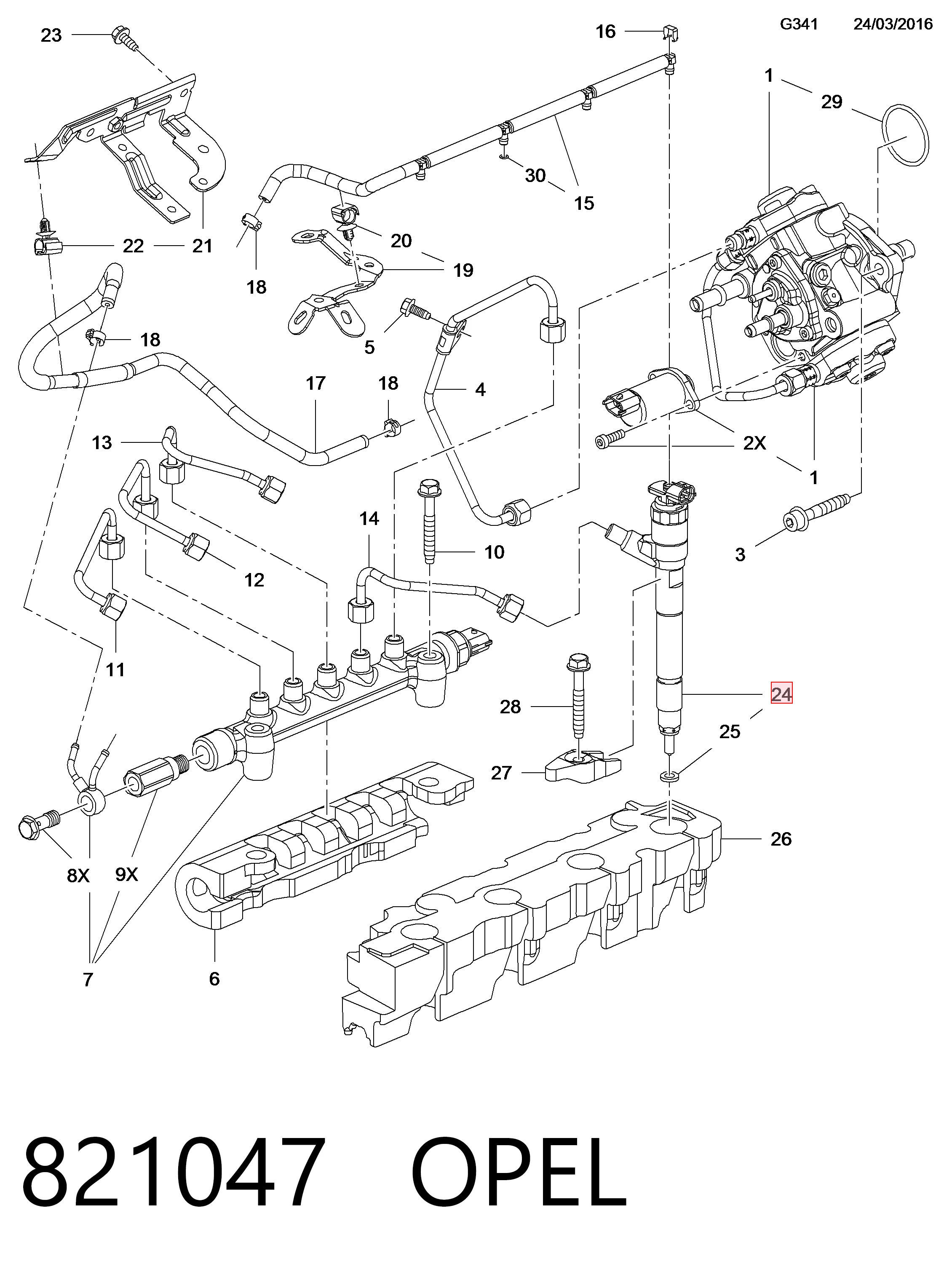 2950501030 Denso Топливные форсунки