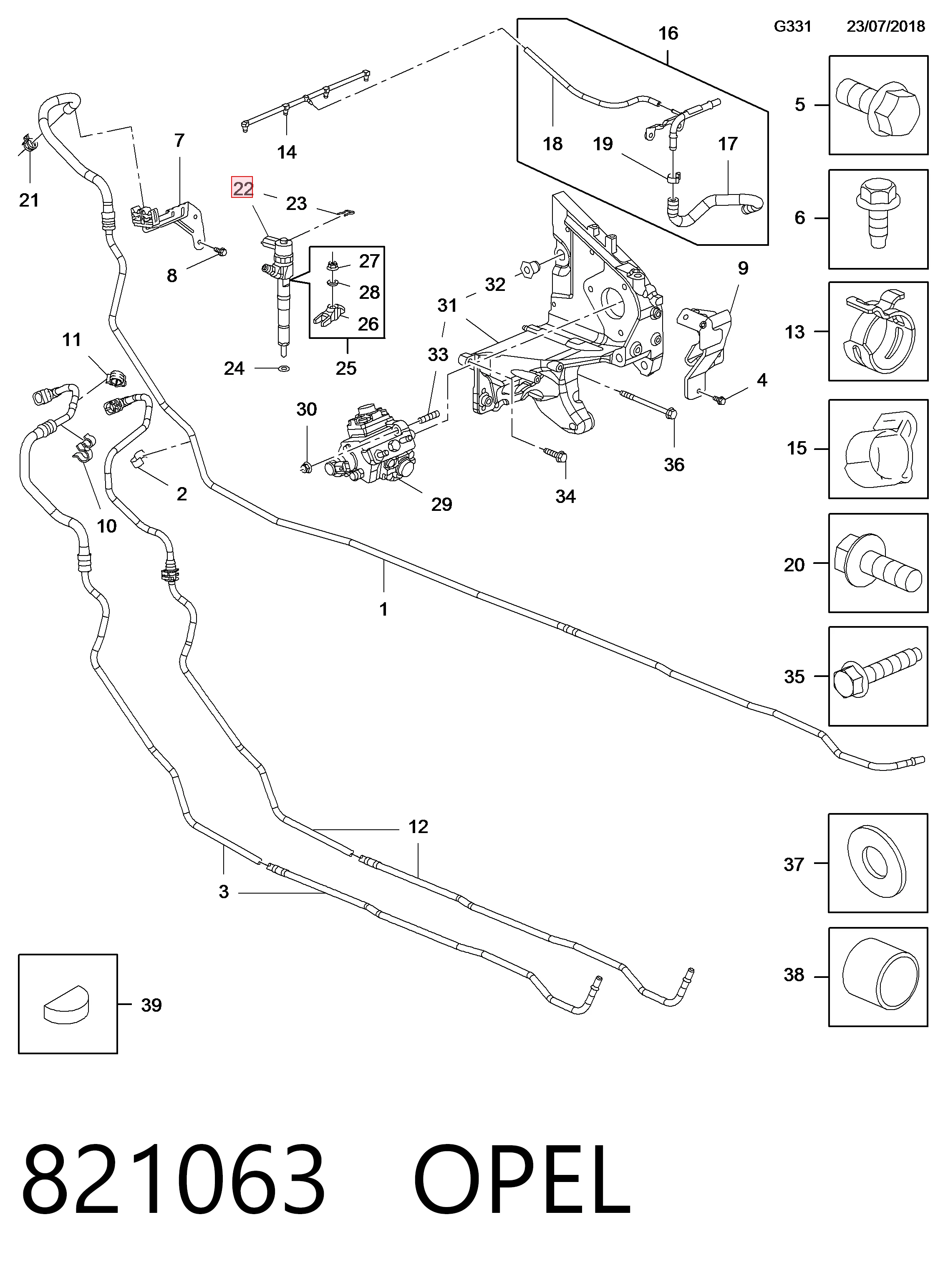 Форсунки Bosch 445110423