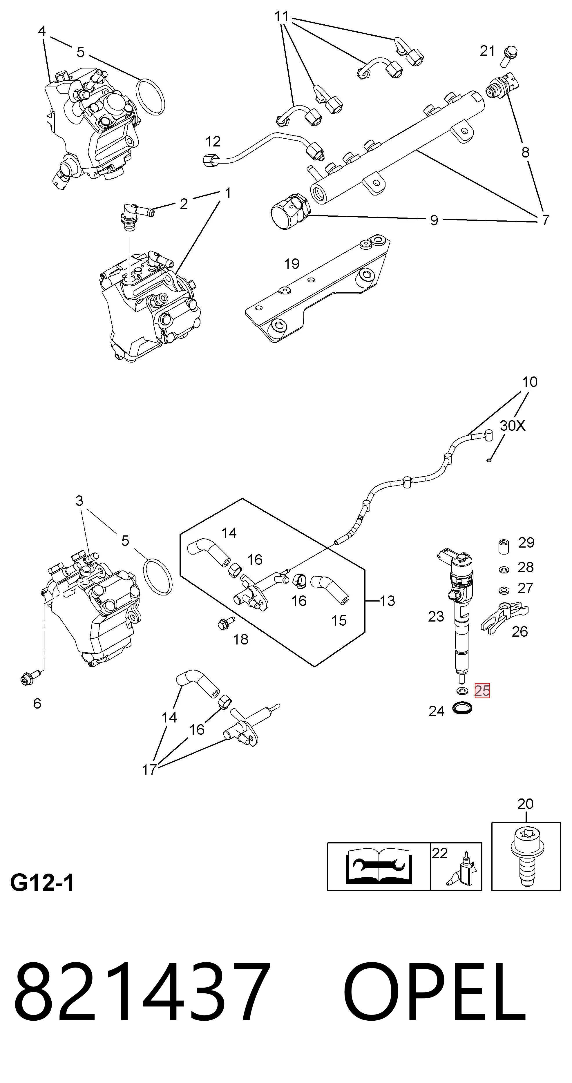 Кольцо форсунки 4893741 Cummins