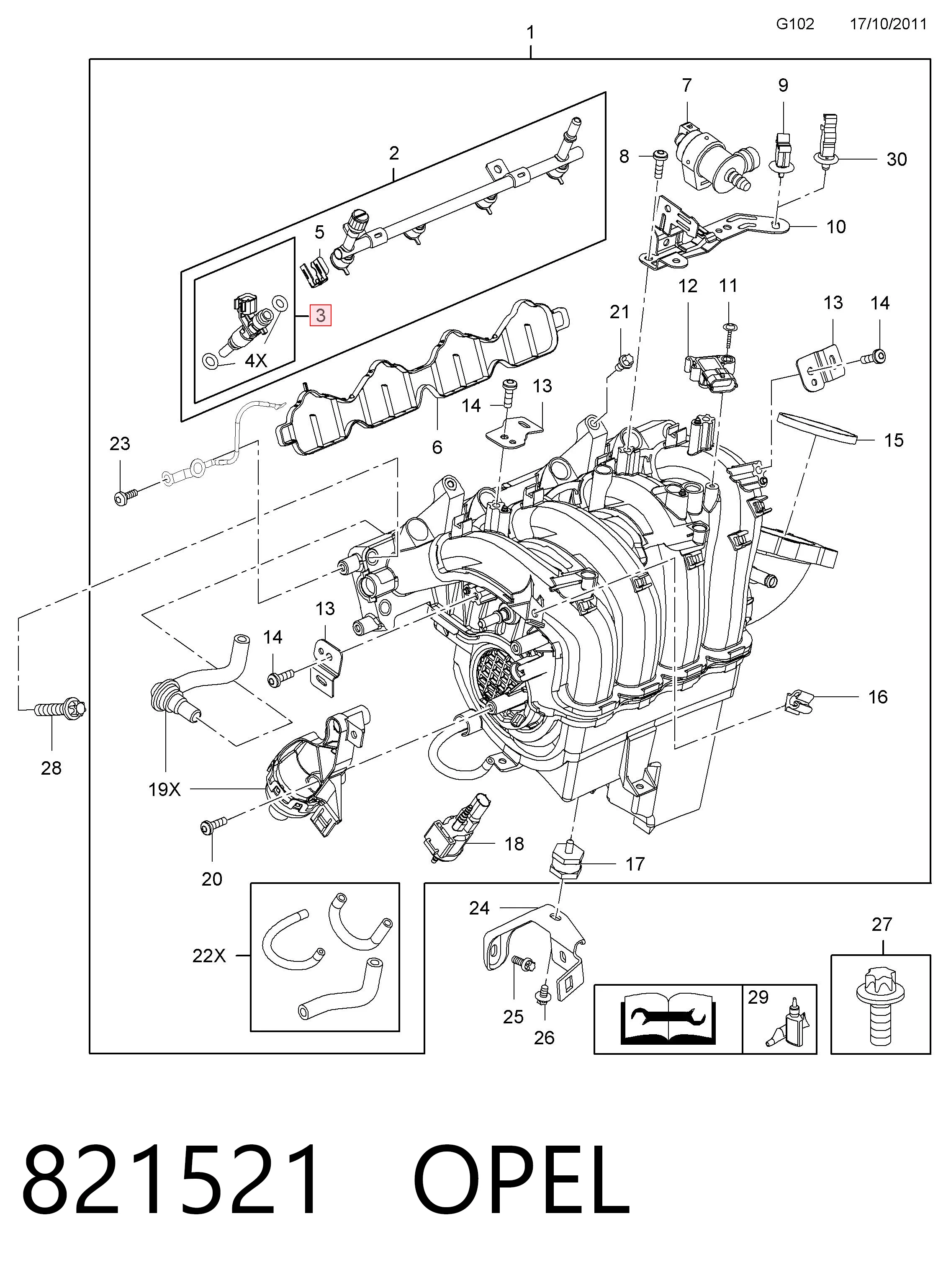 821521 Opel Топливные форсунки