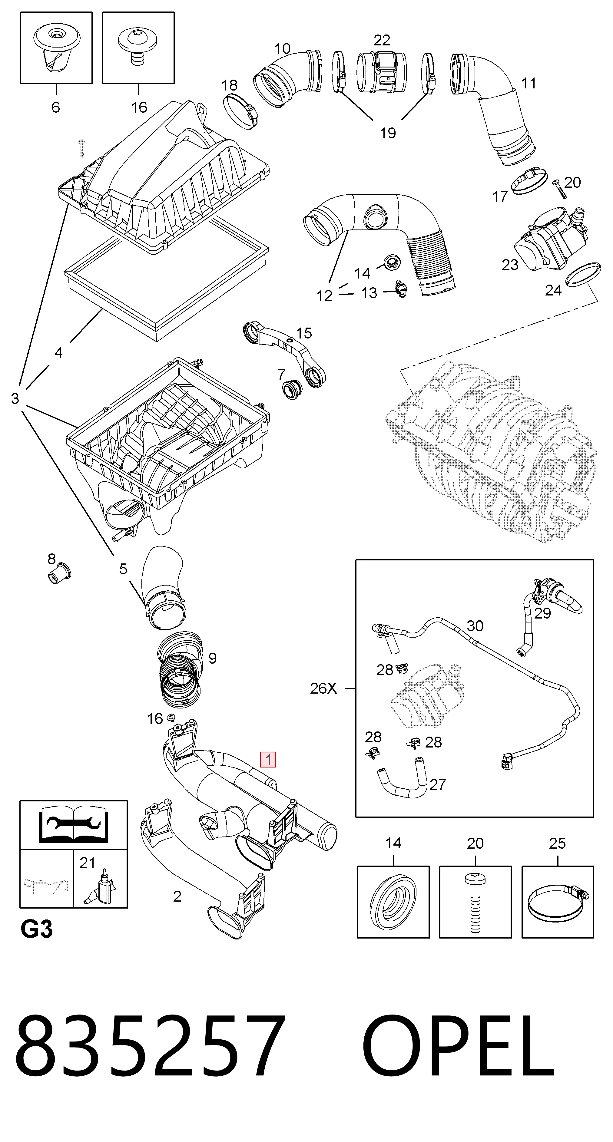 Воздухозаборник воздушного фильтра Opel Zafira B минивэн (A05) (2005 - 2011) цена, от 24.14 USD
