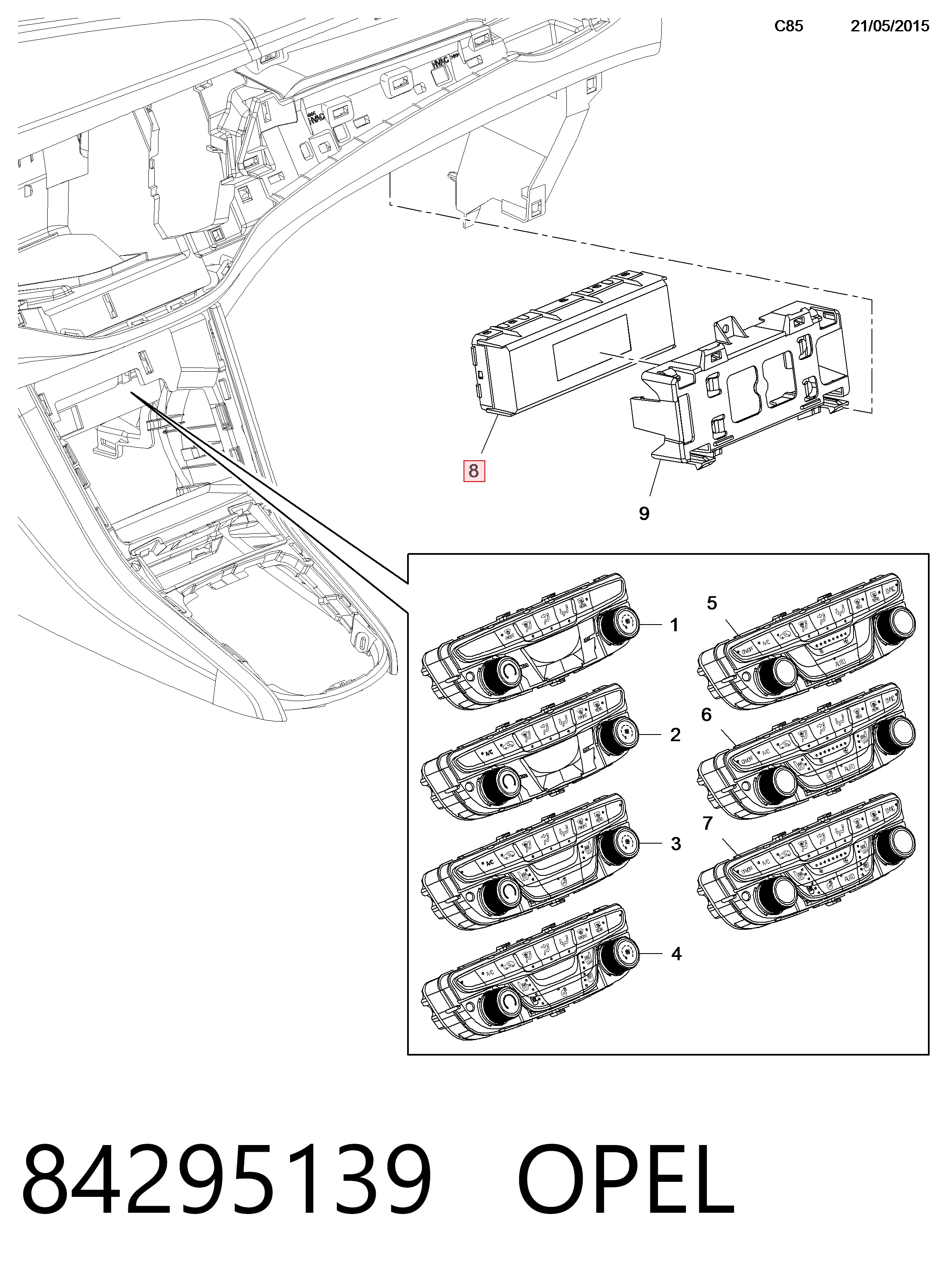 Купить 84234763 General Motors 