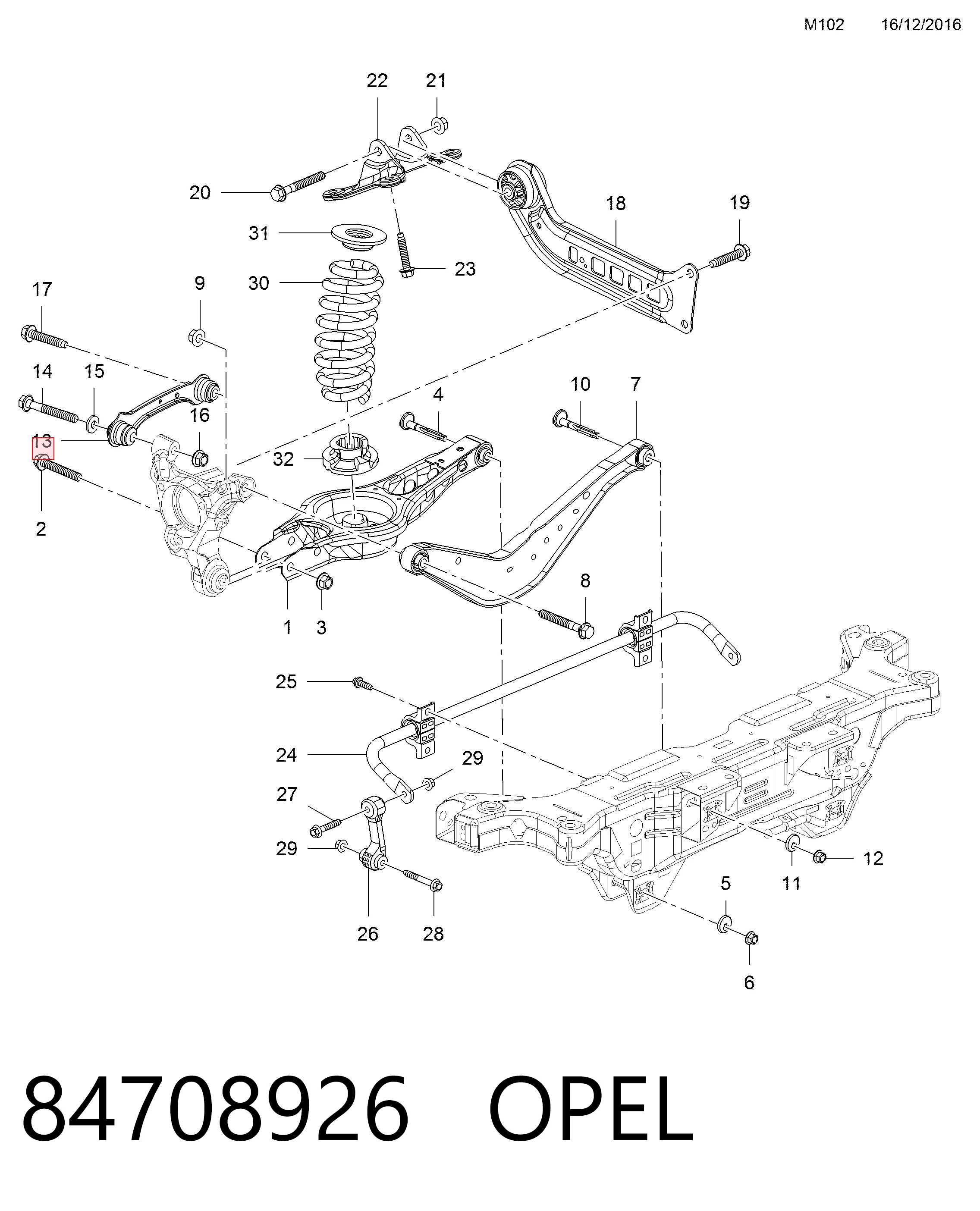 Купить 84309092 Peugeot/Citroen Рычаг задней подвески верхний, правый