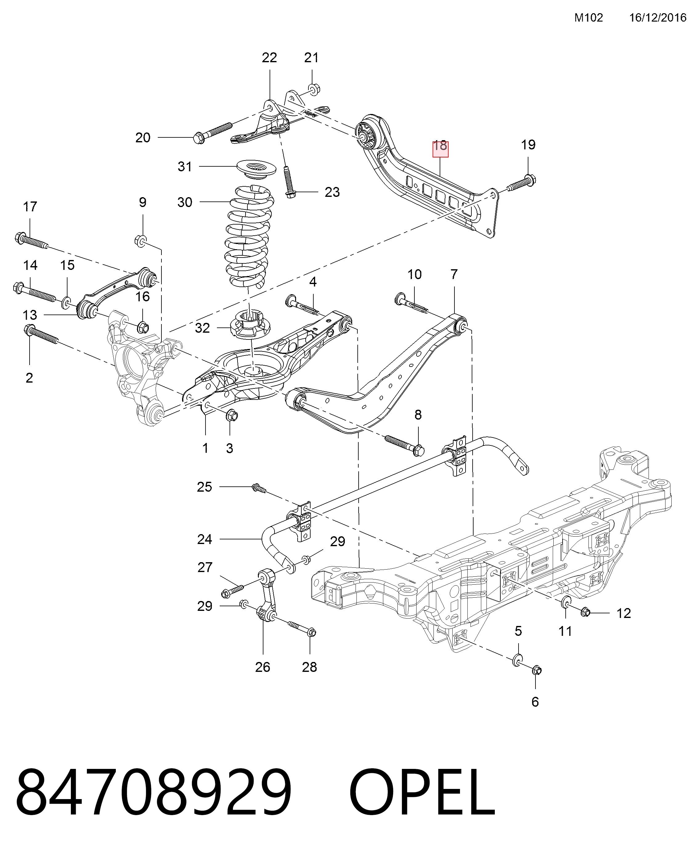 Купить 84708929 Peugeot/Citroen Рычаг (тяга) задней подвески продольный нижний правый