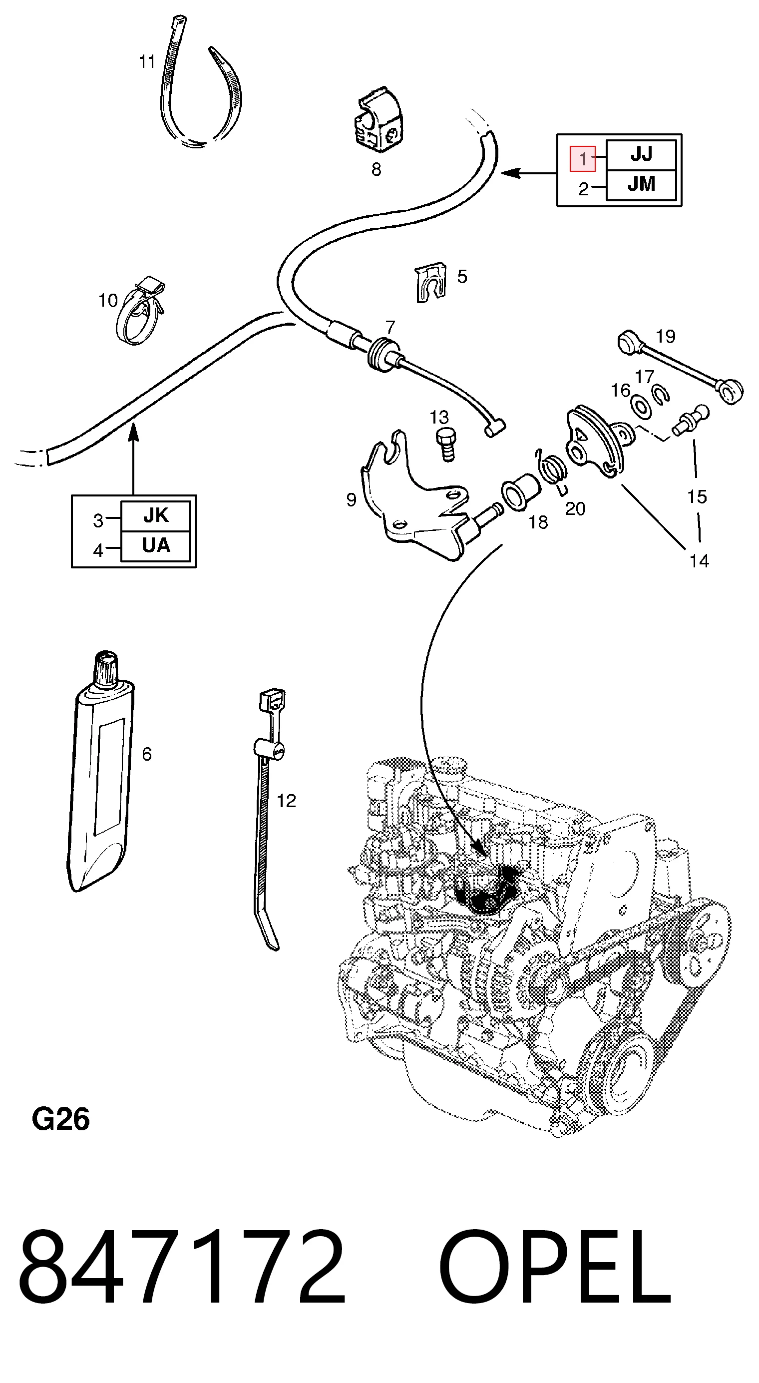  Трос газа Opel Astra 