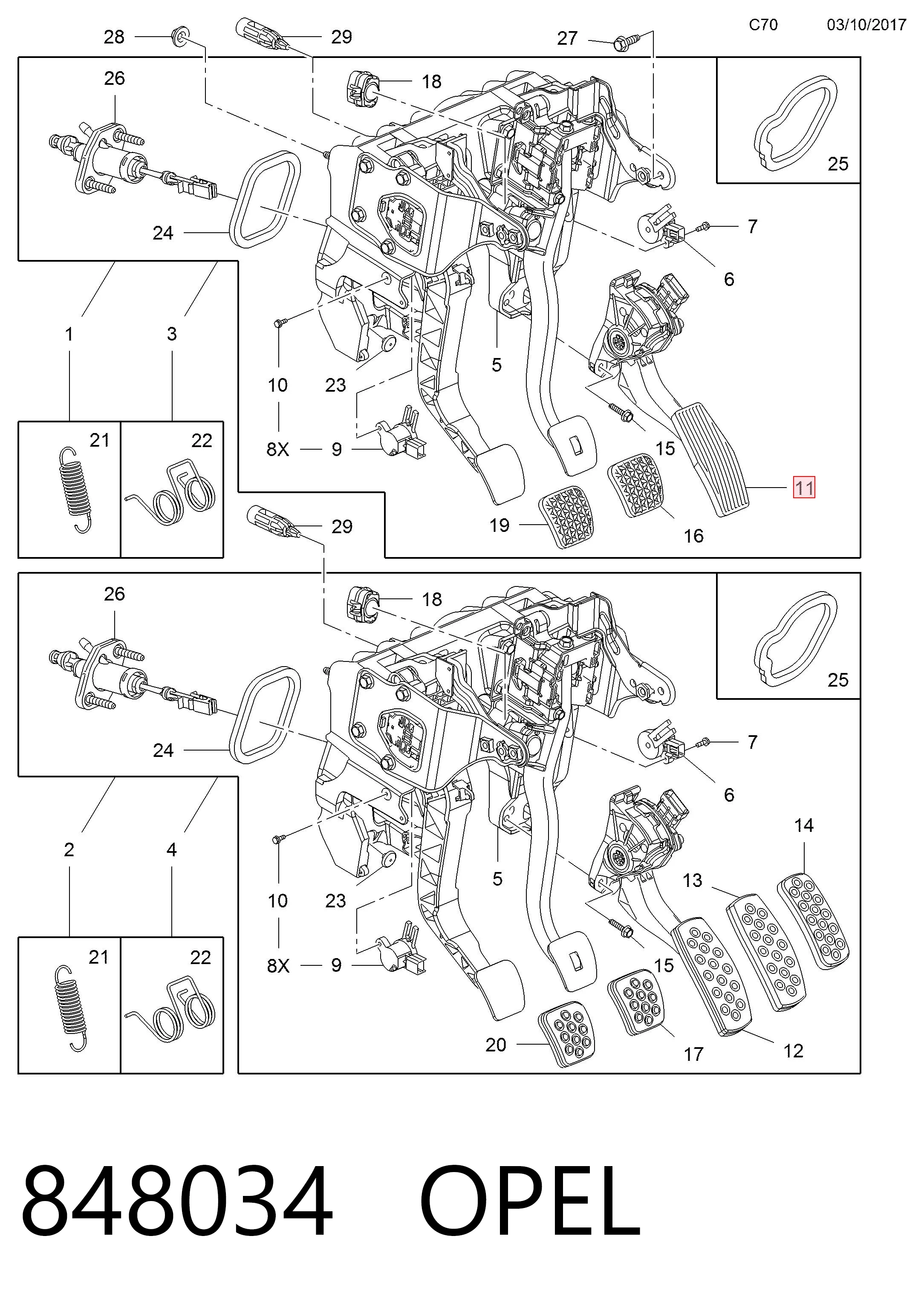 848034 Opel Педали газа