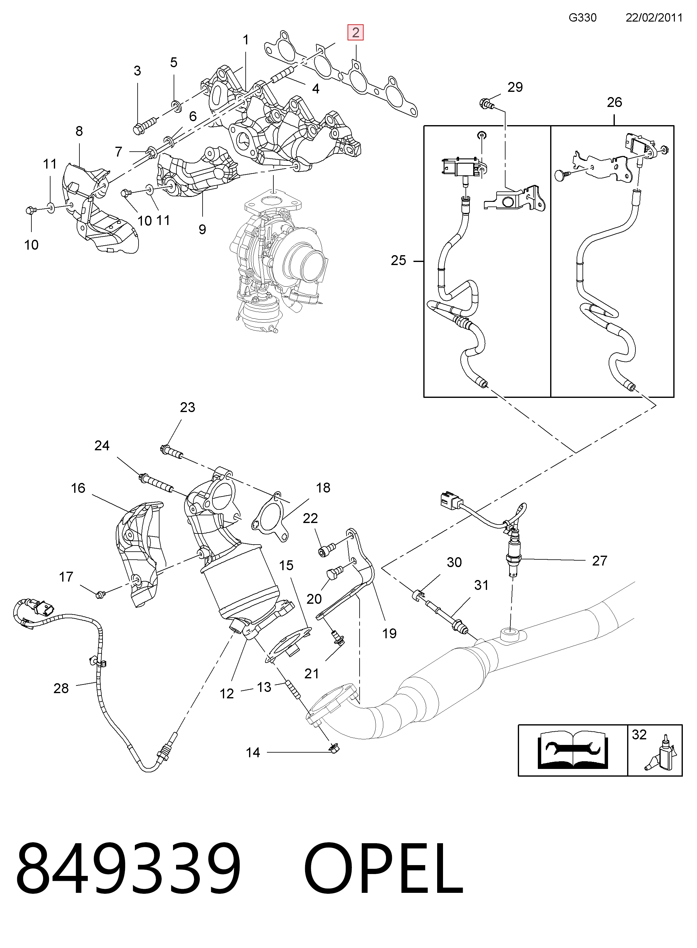  Прокладка коллектора Opel Meriva 