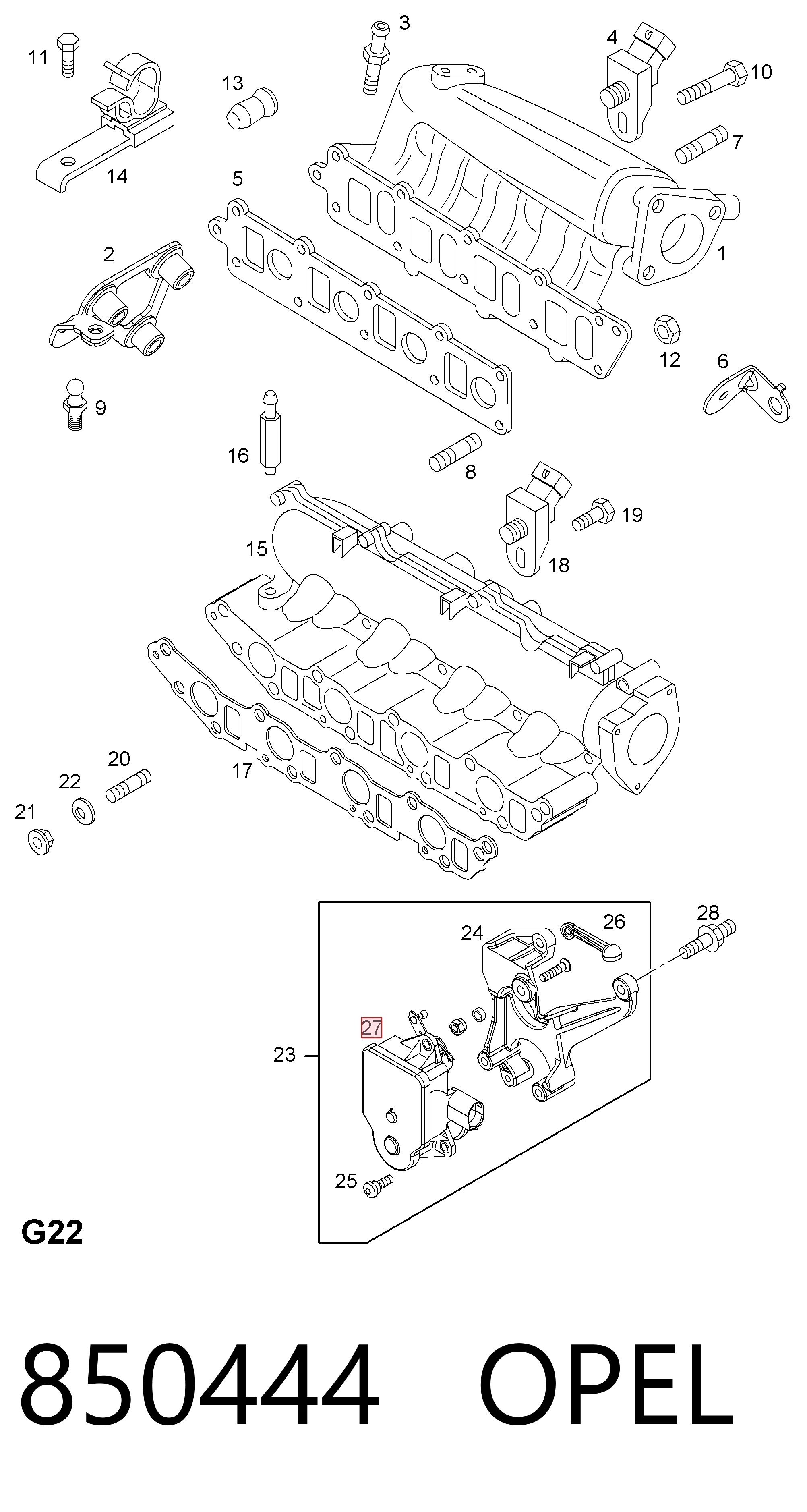 55205127 Peugeot/Citroen Клапан привода заслонок впускного коллектора