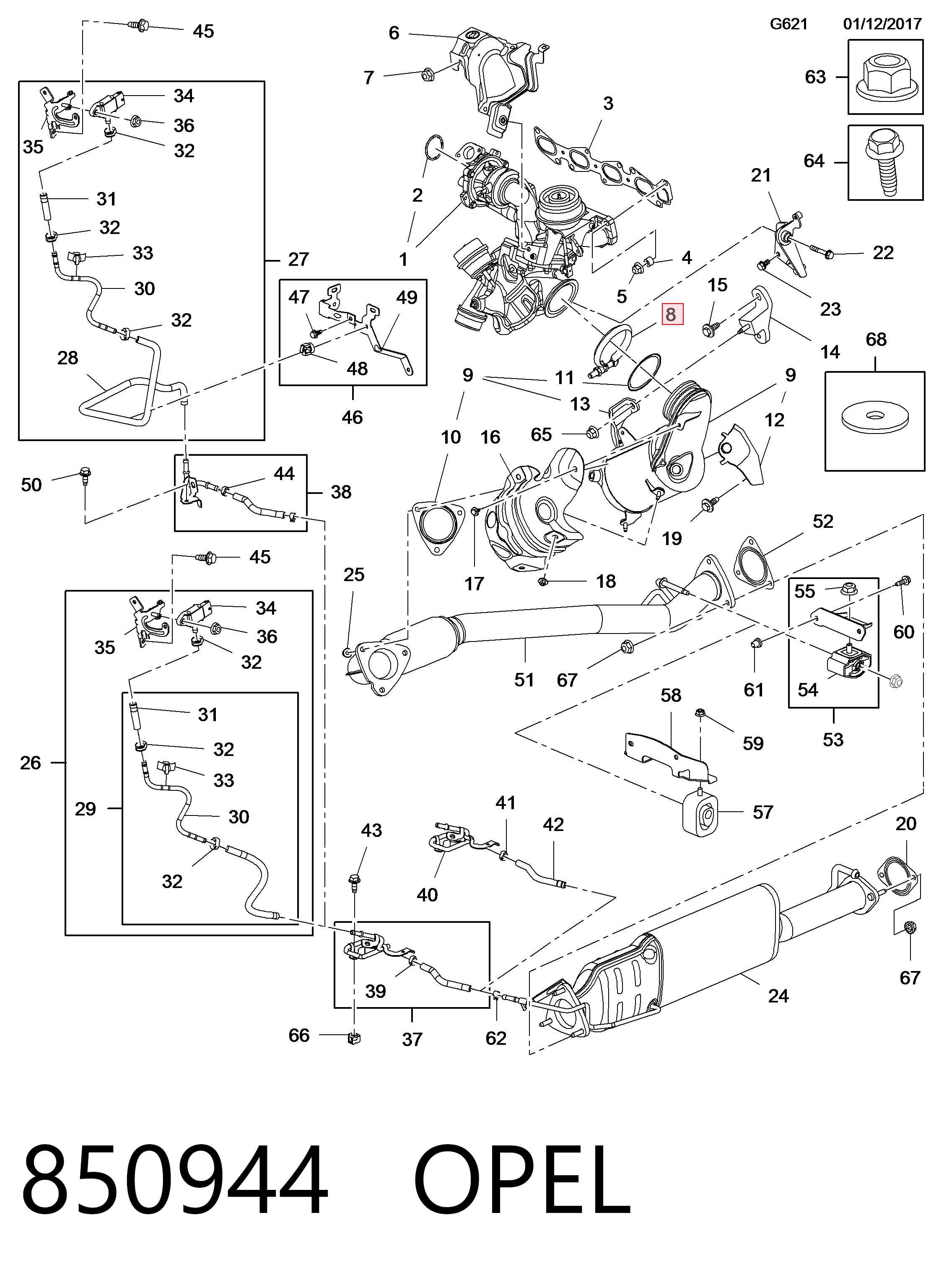 Хомут крепления глушителя передний Renault (RVI) 7421472836 цена, от 3.67 USD