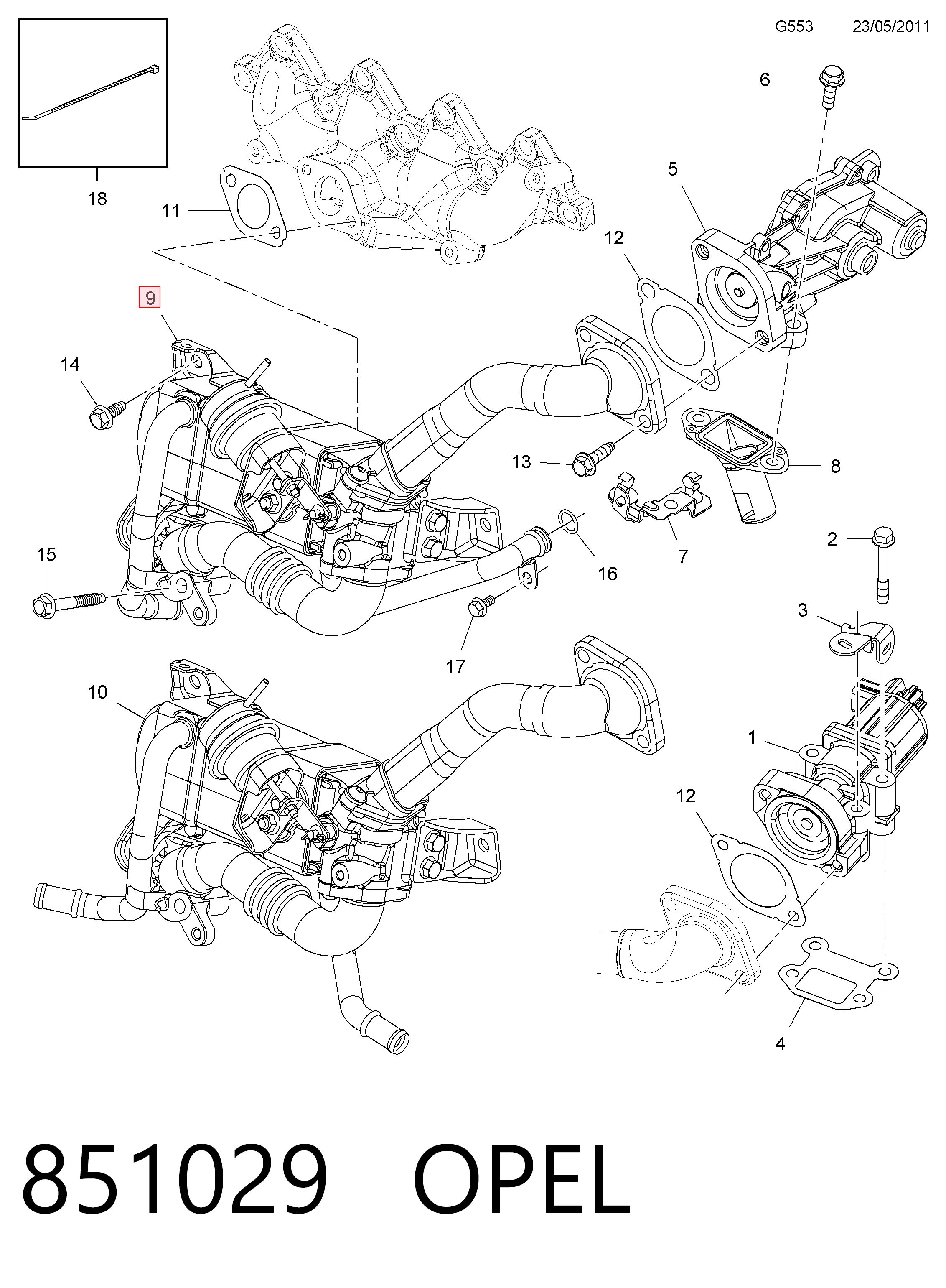Купить 55567726 Peugeot/Citroen Радиатор системы EGR